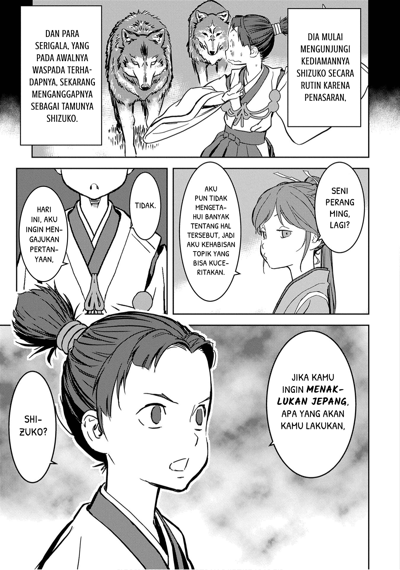 Sengoku Komachi Kuroutan: Noukou Giga Chapter 11 - halaman 11