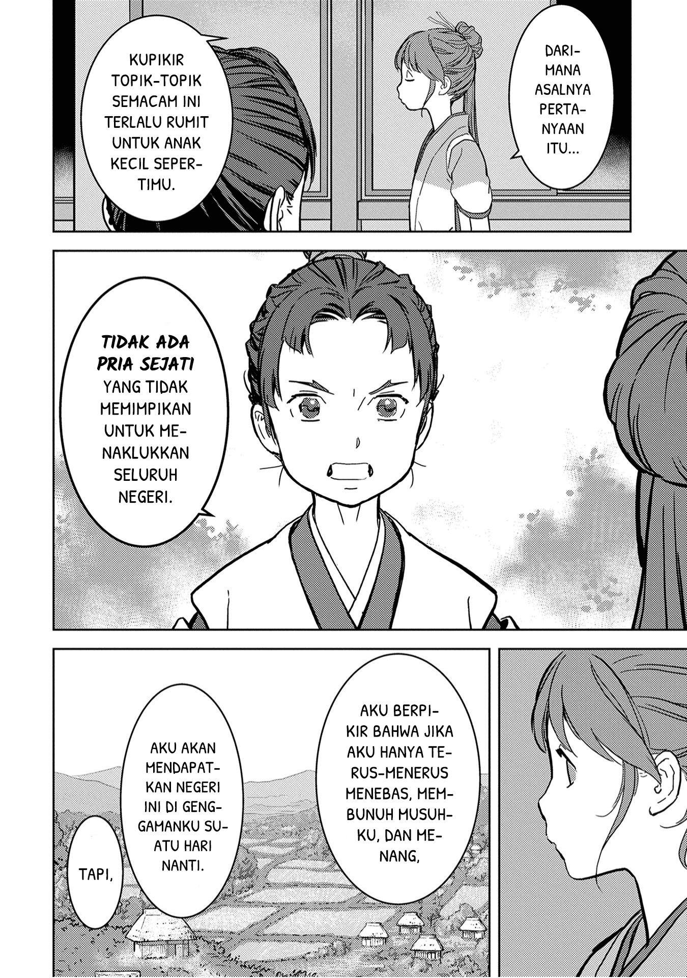 Sengoku Komachi Kuroutan: Noukou Giga Chapter 11 - halaman 12