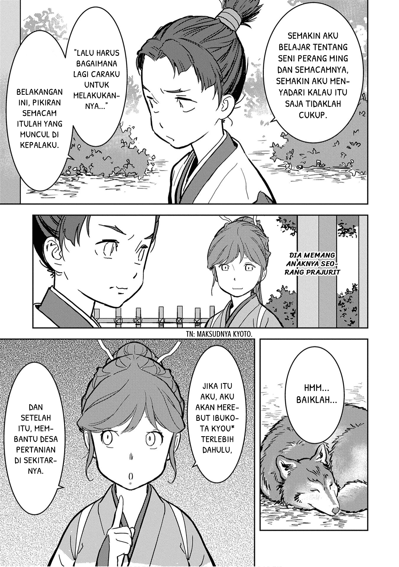Sengoku Komachi Kuroutan: Noukou Giga Chapter 11 - halaman 13
