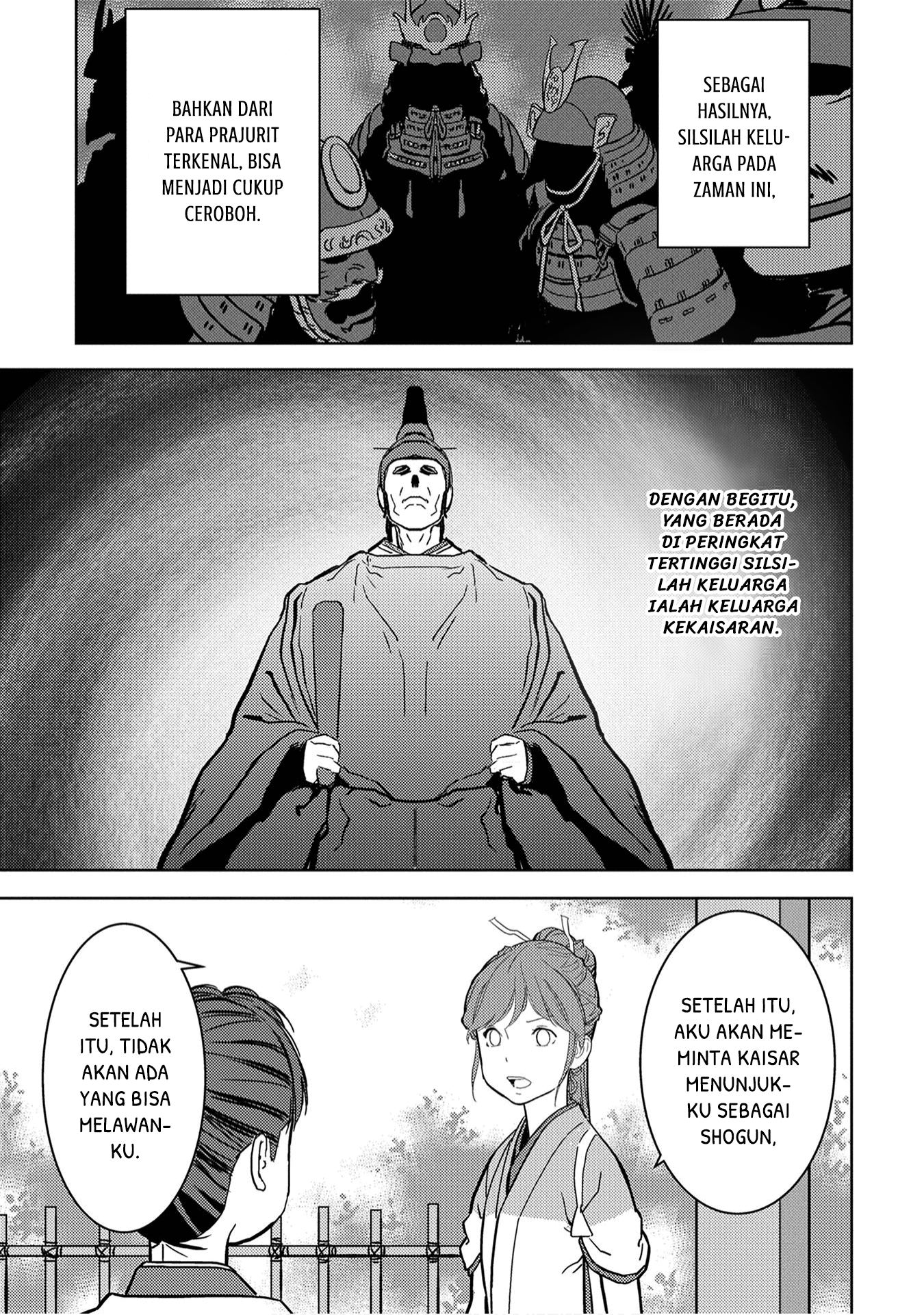 Sengoku Komachi Kuroutan: Noukou Giga Chapter 11 - halaman 15