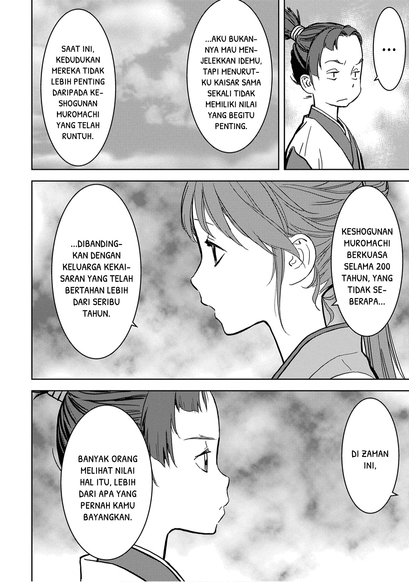 Sengoku Komachi Kuroutan: Noukou Giga Chapter 11 - halaman 16