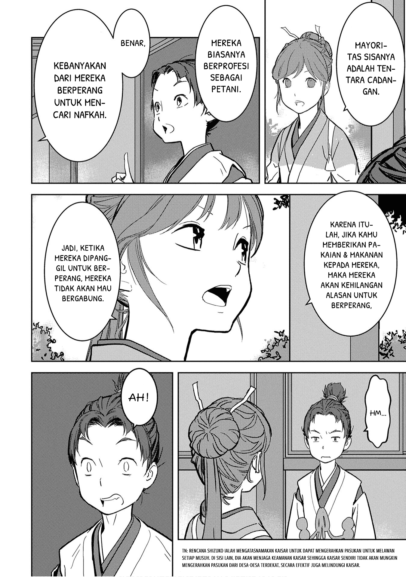 Sengoku Komachi Kuroutan: Noukou Giga Chapter 11 - halaman 18