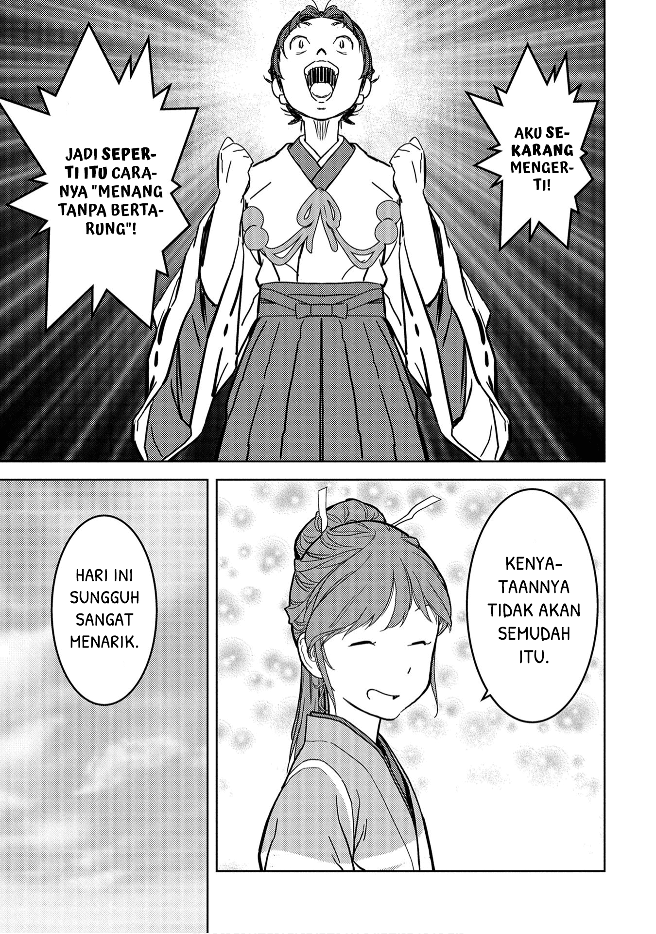 Sengoku Komachi Kuroutan: Noukou Giga Chapter 11 - halaman 19