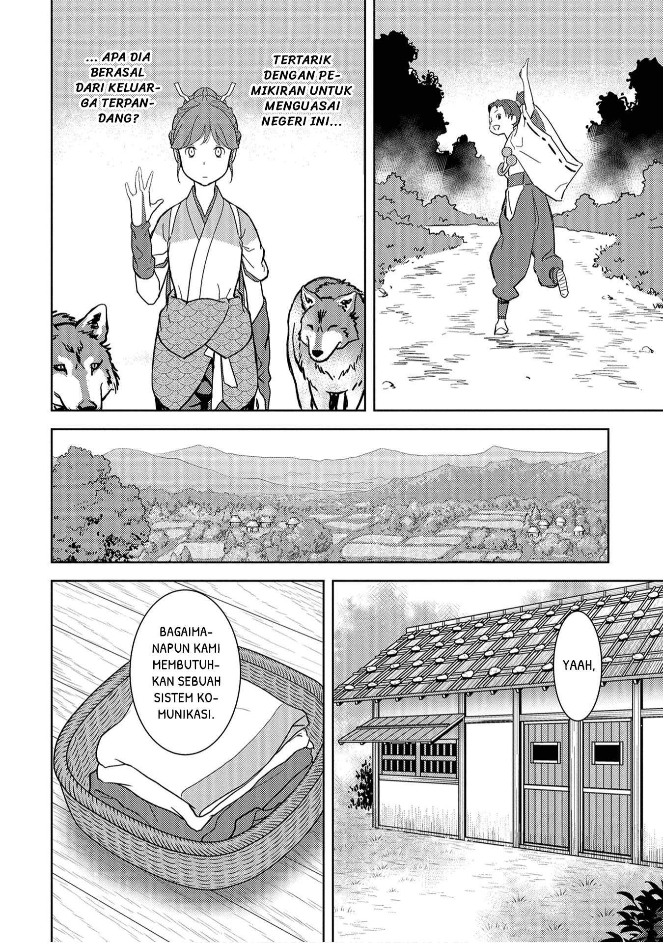 Sengoku Komachi Kuroutan: Noukou Giga Chapter 11 - halaman 20