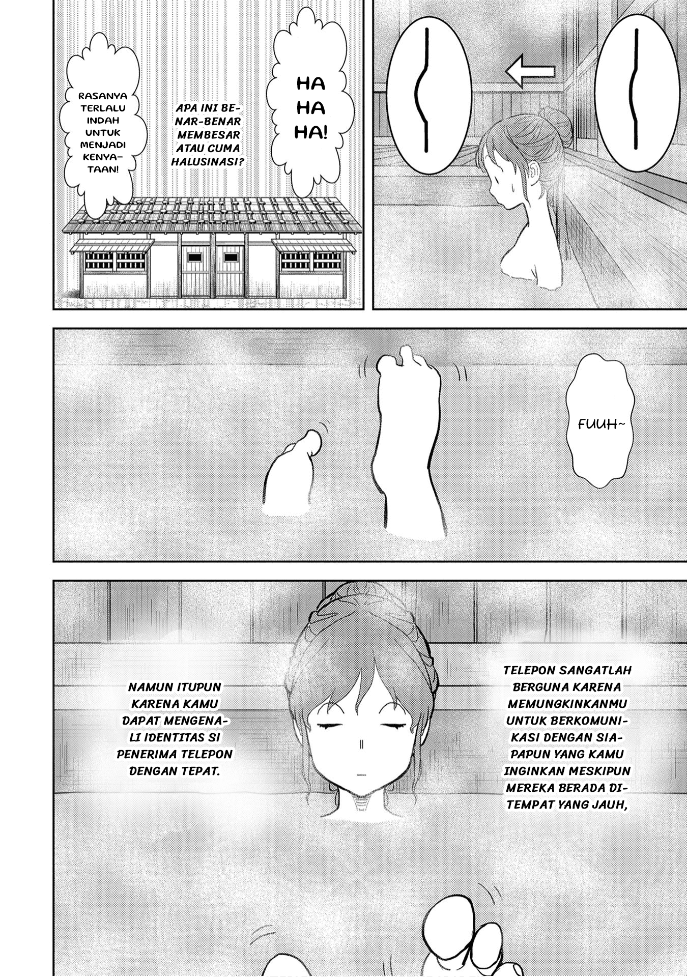 Sengoku Komachi Kuroutan: Noukou Giga Chapter 11 - halaman 22