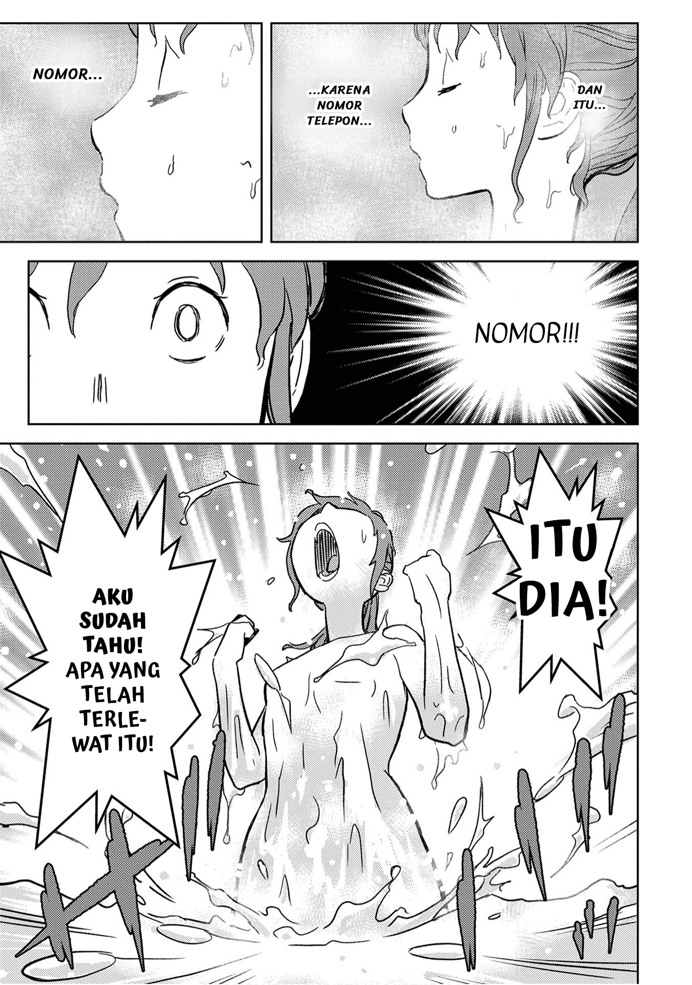 Sengoku Komachi Kuroutan: Noukou Giga Chapter 11 - halaman 23