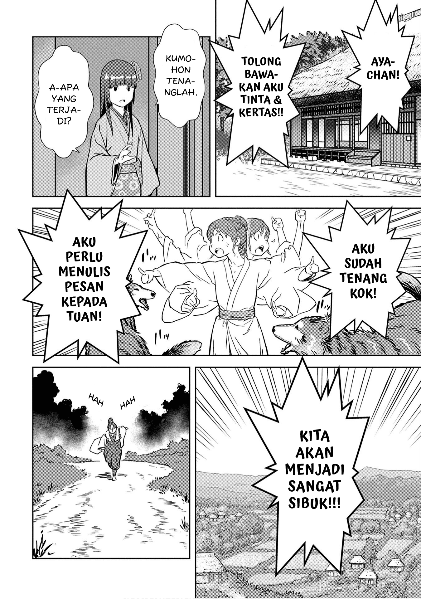 Sengoku Komachi Kuroutan: Noukou Giga Chapter 11 - halaman 24