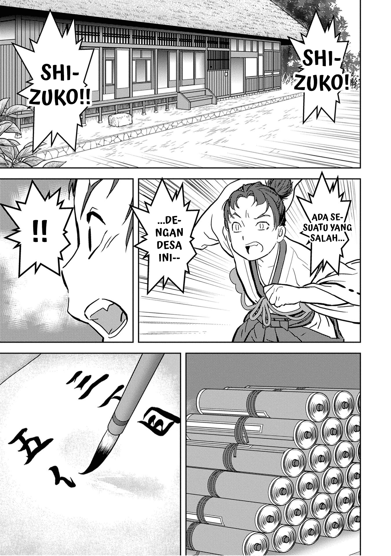 Sengoku Komachi Kuroutan: Noukou Giga Chapter 11 - halaman 27