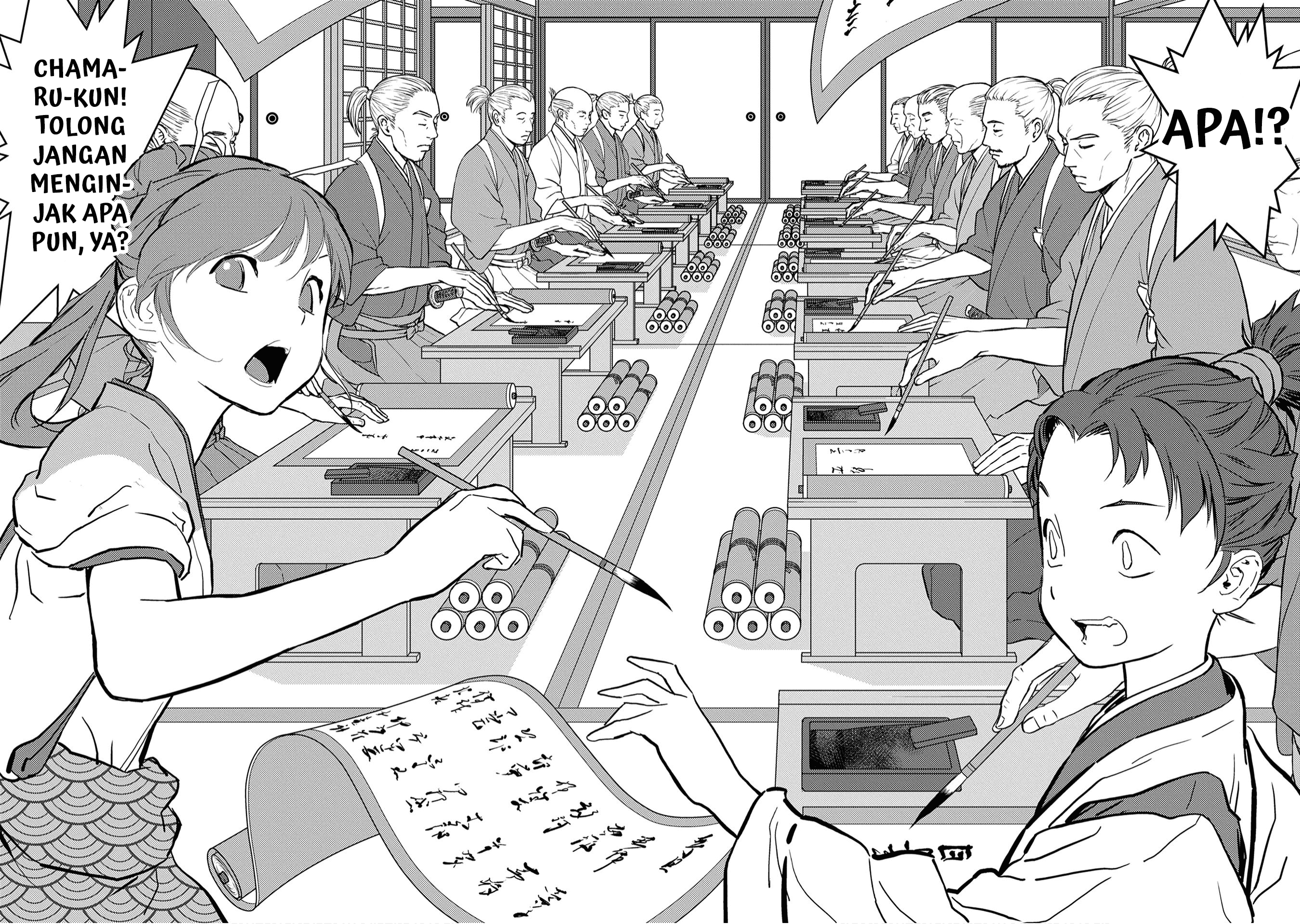 Sengoku Komachi Kuroutan: Noukou Giga Chapter 11 - halaman 28