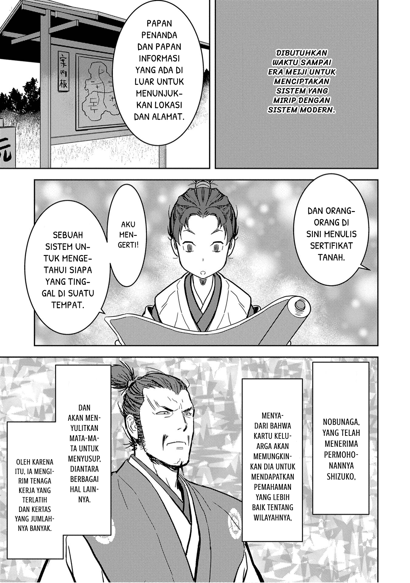 Sengoku Komachi Kuroutan: Noukou Giga Chapter 11 - halaman 30