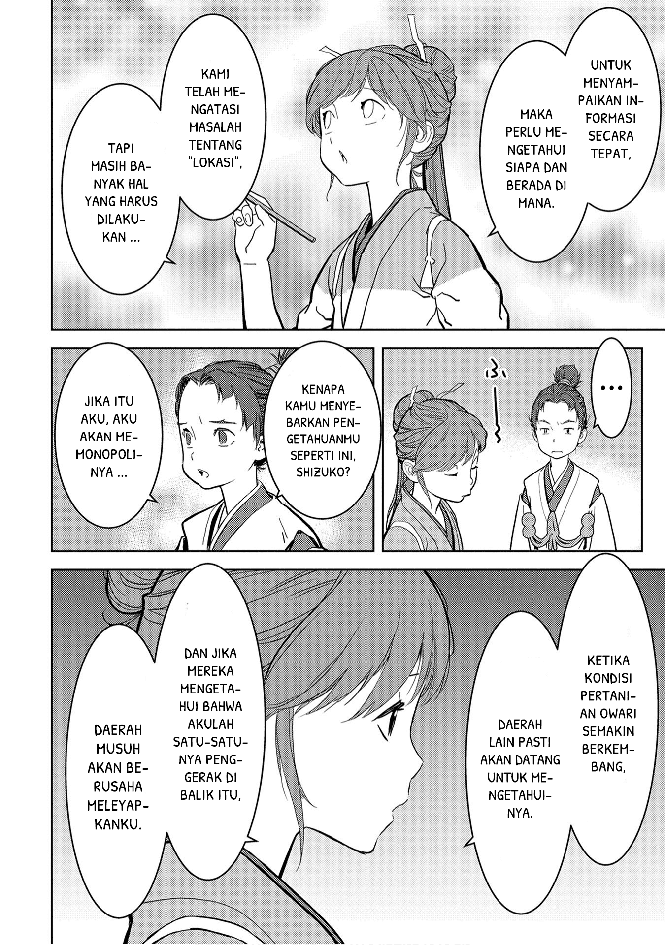 Sengoku Komachi Kuroutan: Noukou Giga Chapter 11 - halaman 31