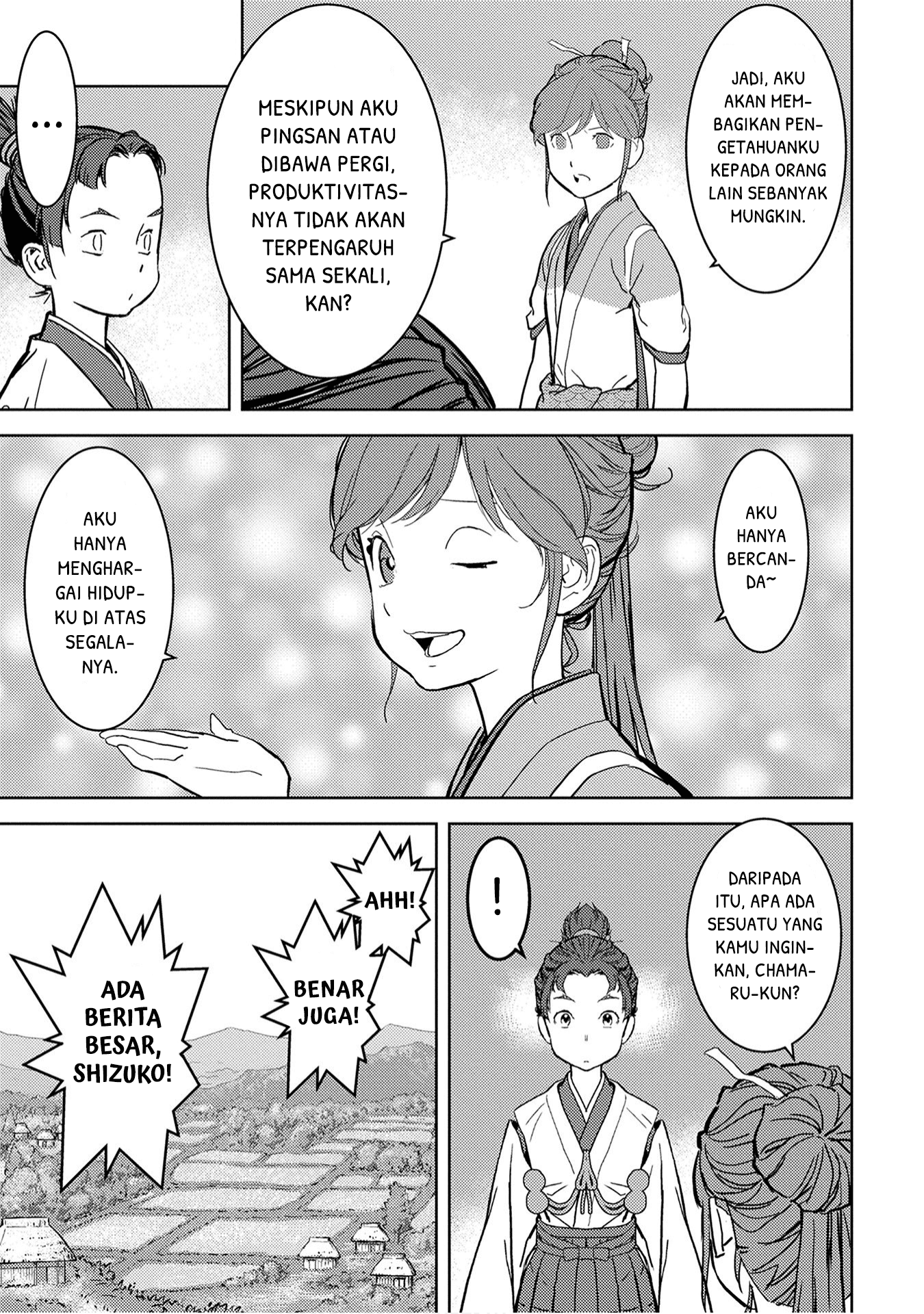 Sengoku Komachi Kuroutan: Noukou Giga Chapter 11 - halaman 32
