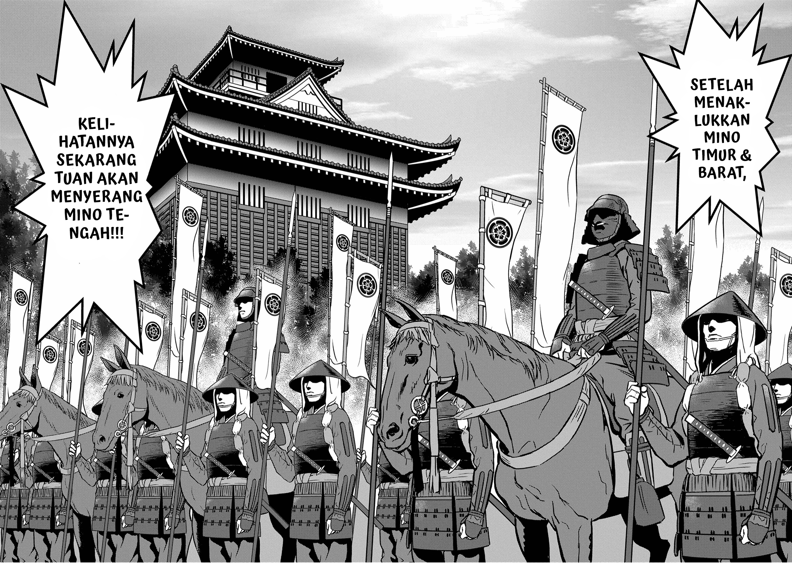 Sengoku Komachi Kuroutan: Noukou Giga Chapter 11 - halaman 33
