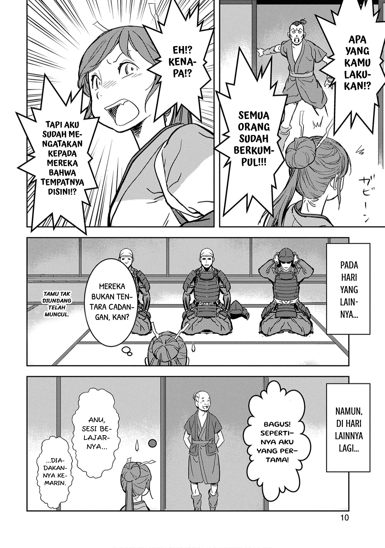 Sengoku Komachi Kuroutan: Noukou Giga Chapter 11 - halaman 8