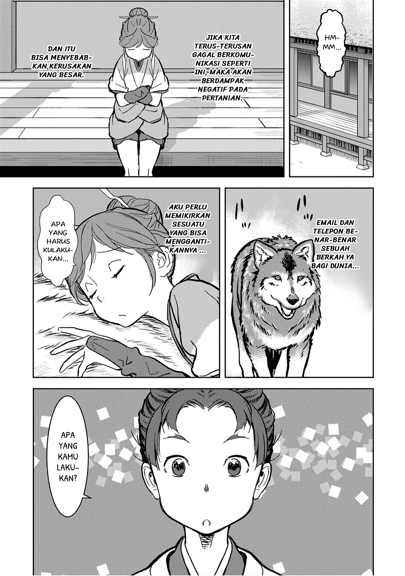Sengoku Komachi Kuroutan: Noukou Giga Chapter 11 - halaman 9