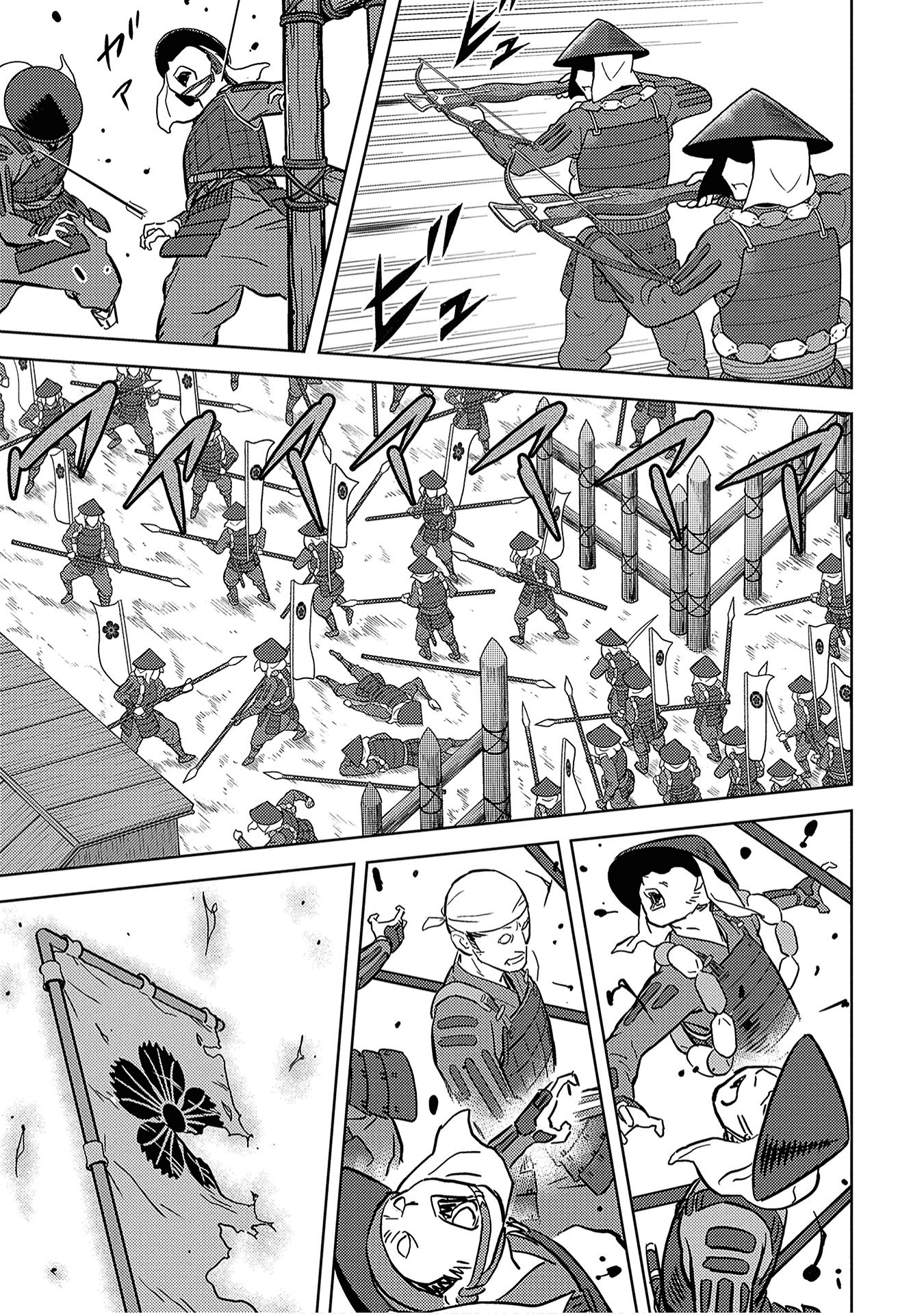 Sengoku Komachi Kuroutan: Noukou Giga Chapter 12 - halaman 10