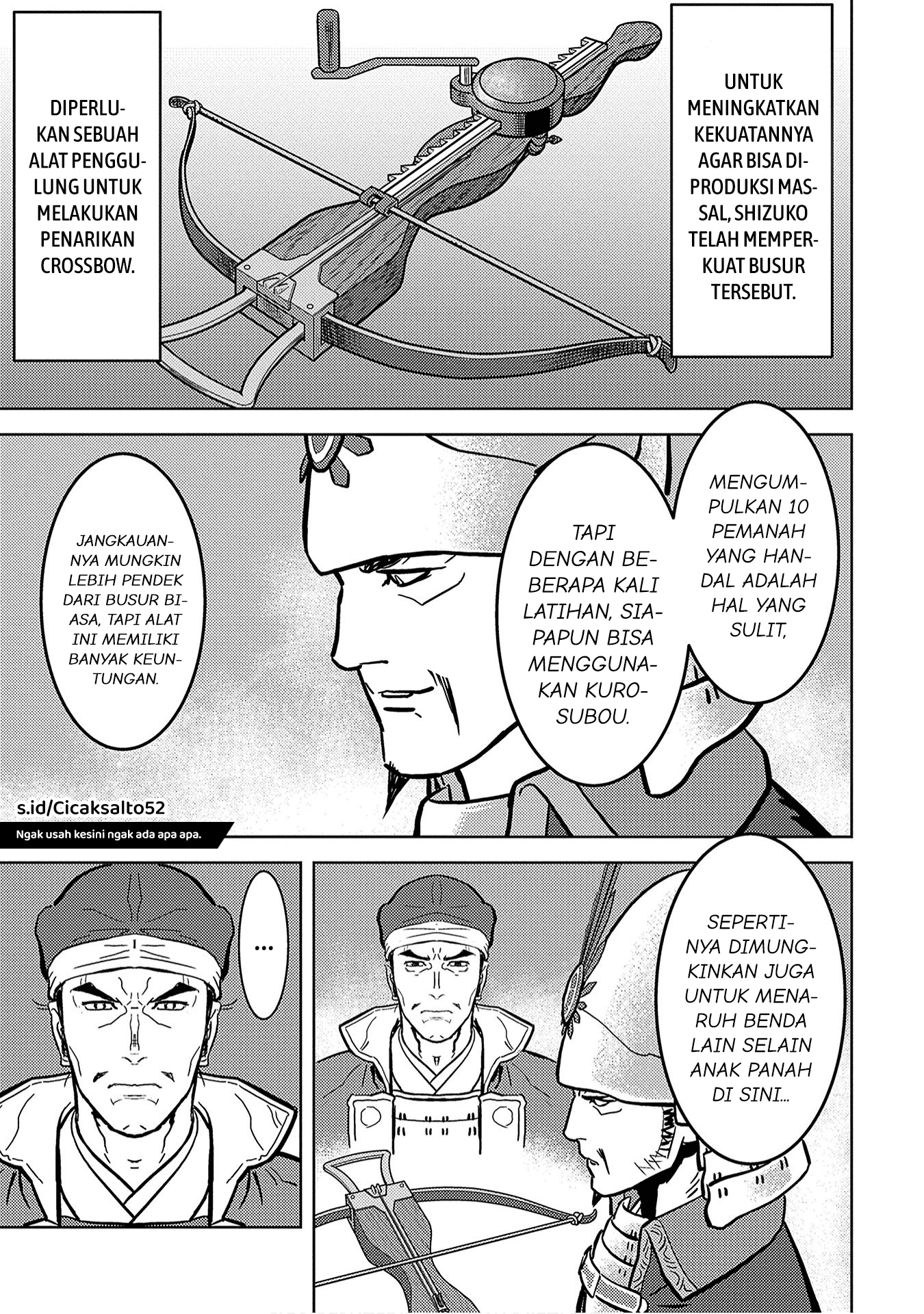 Sengoku Komachi Kuroutan: Noukou Giga Chapter 12 - halaman 12