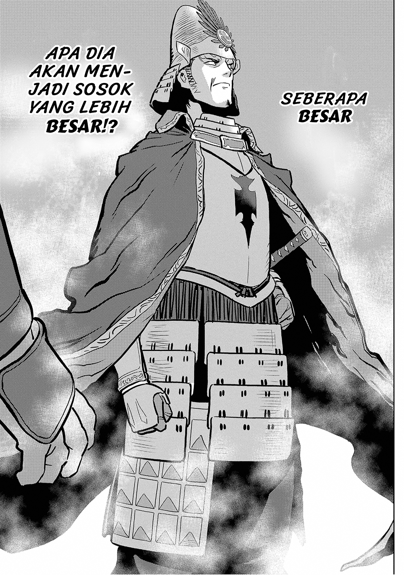 Sengoku Komachi Kuroutan: Noukou Giga Chapter 12 - halaman 14