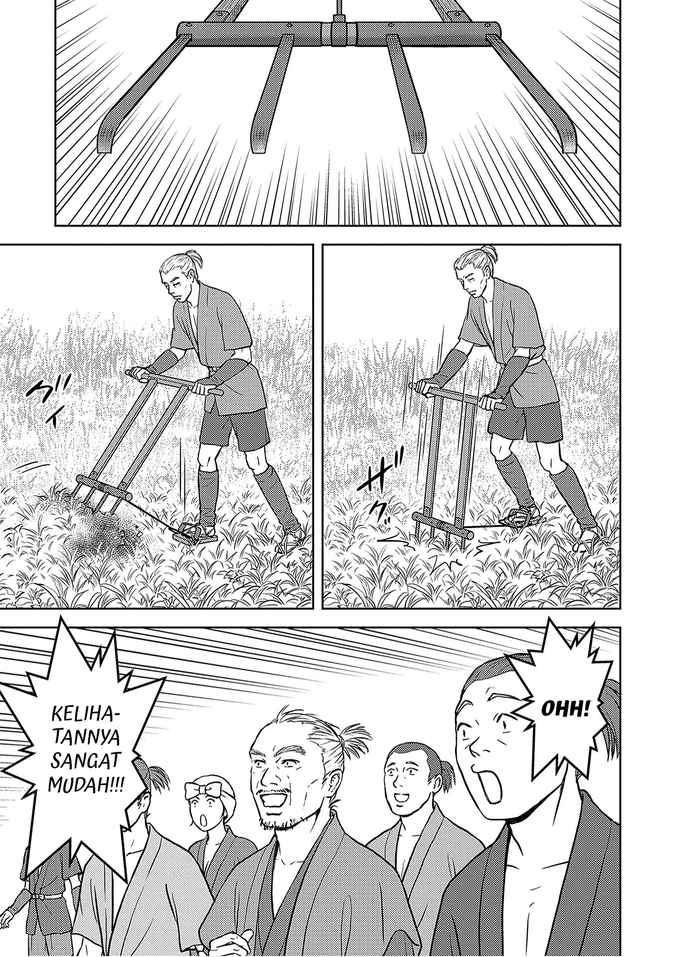 Sengoku Komachi Kuroutan: Noukou Giga Chapter 12 - halaman 16