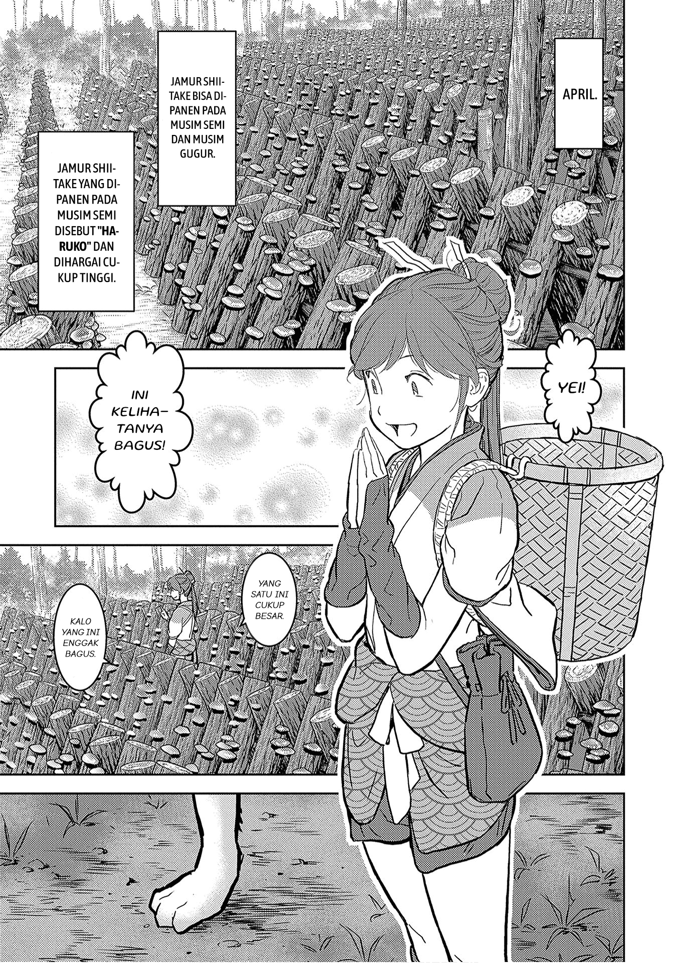 Sengoku Komachi Kuroutan: Noukou Giga Chapter 12 - halaman 26