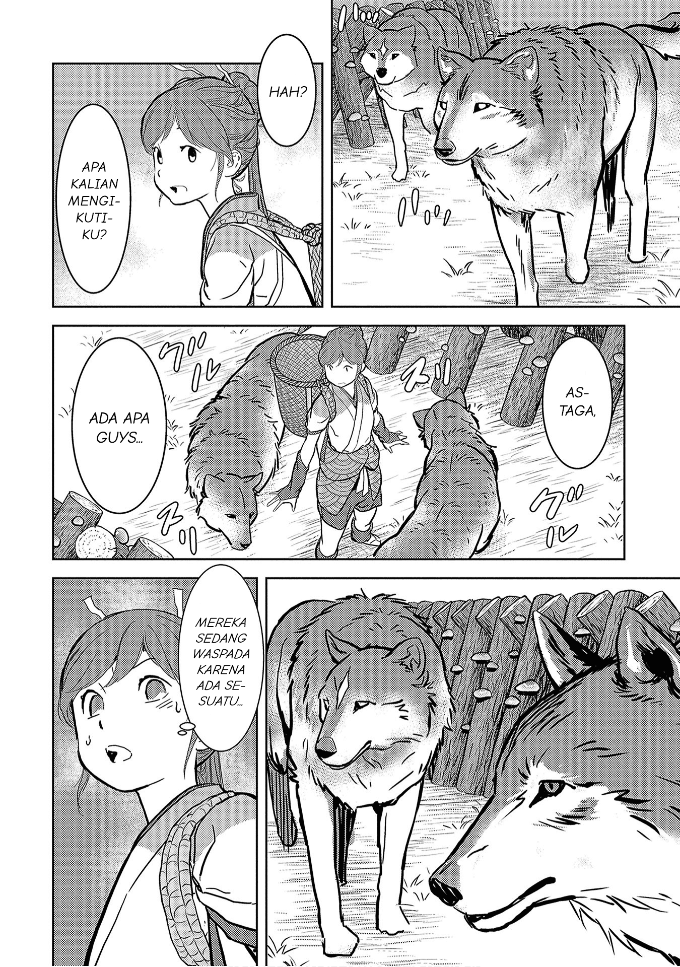 Sengoku Komachi Kuroutan: Noukou Giga Chapter 12 - halaman 27