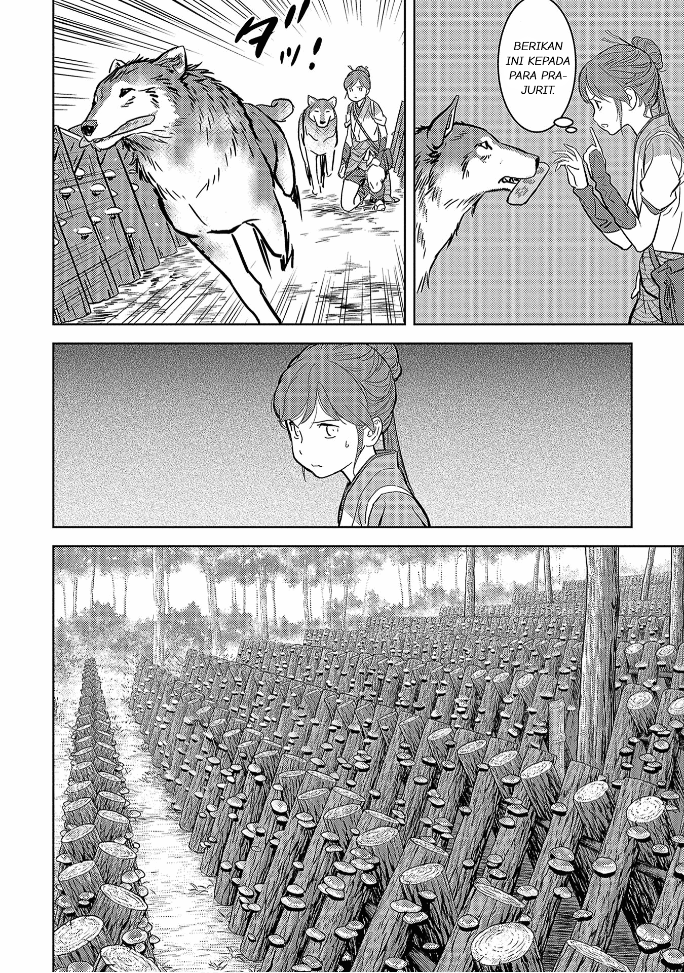 Sengoku Komachi Kuroutan: Noukou Giga Chapter 12 - halaman 29