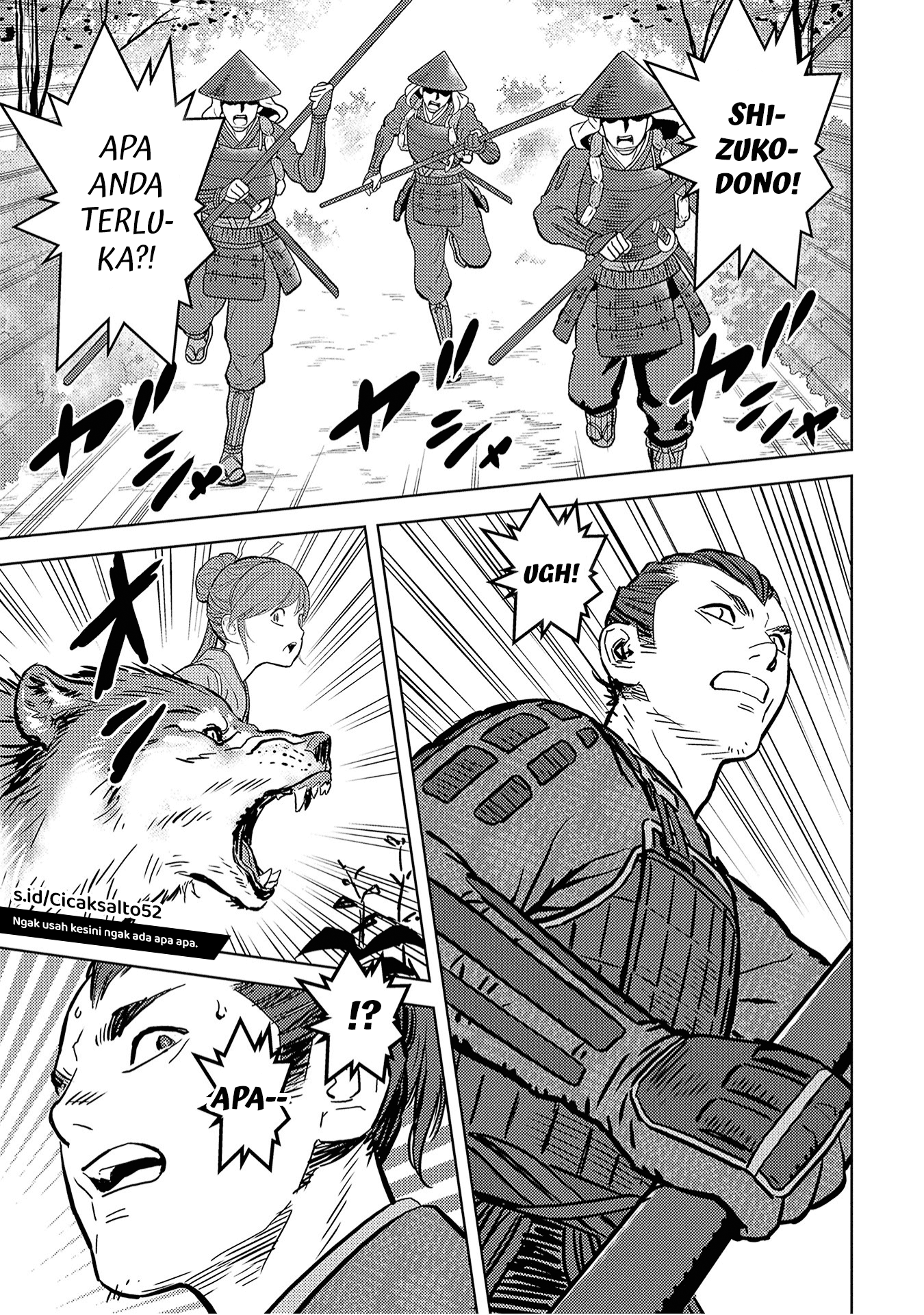 Sengoku Komachi Kuroutan: Noukou Giga Chapter 12 - halaman 32