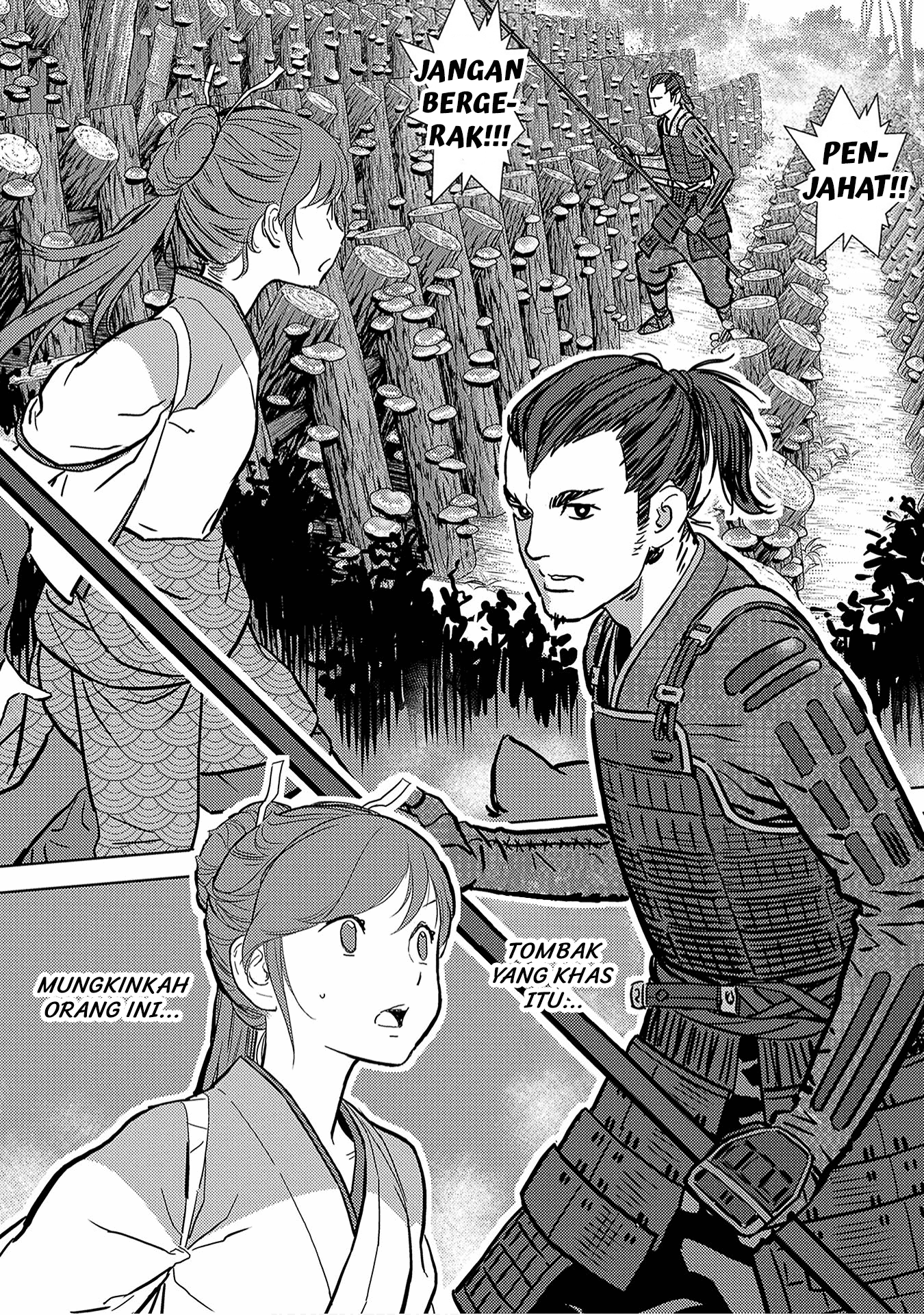 Sengoku Komachi Kuroutan: Noukou Giga Chapter 12 - halaman 33