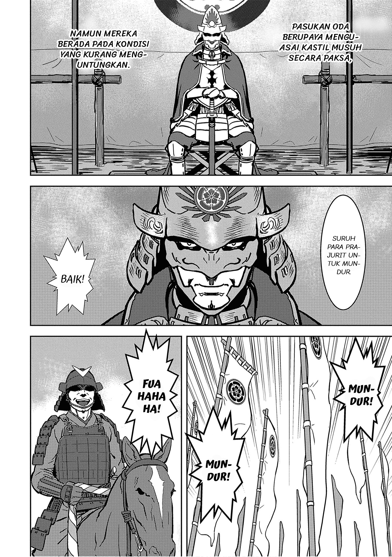 Sengoku Komachi Kuroutan: Noukou Giga Chapter 12 - halaman 5
