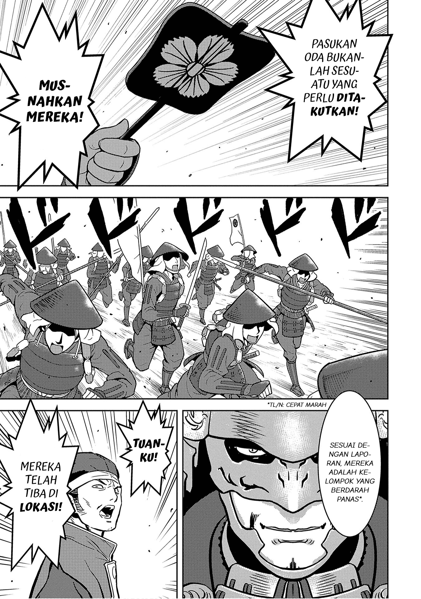Sengoku Komachi Kuroutan: Noukou Giga Chapter 12 - halaman 6
