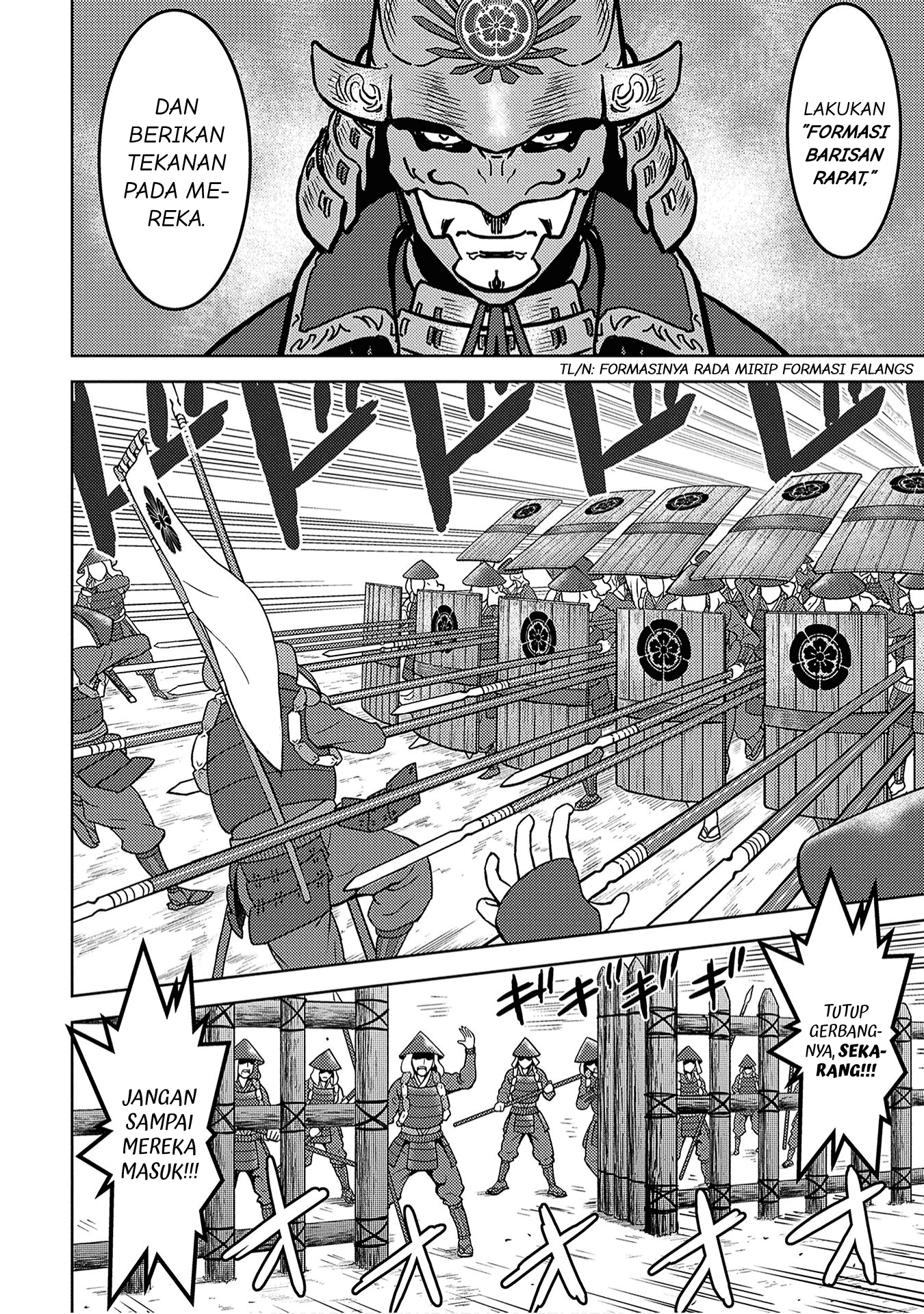Sengoku Komachi Kuroutan: Noukou Giga Chapter 12 - halaman 9