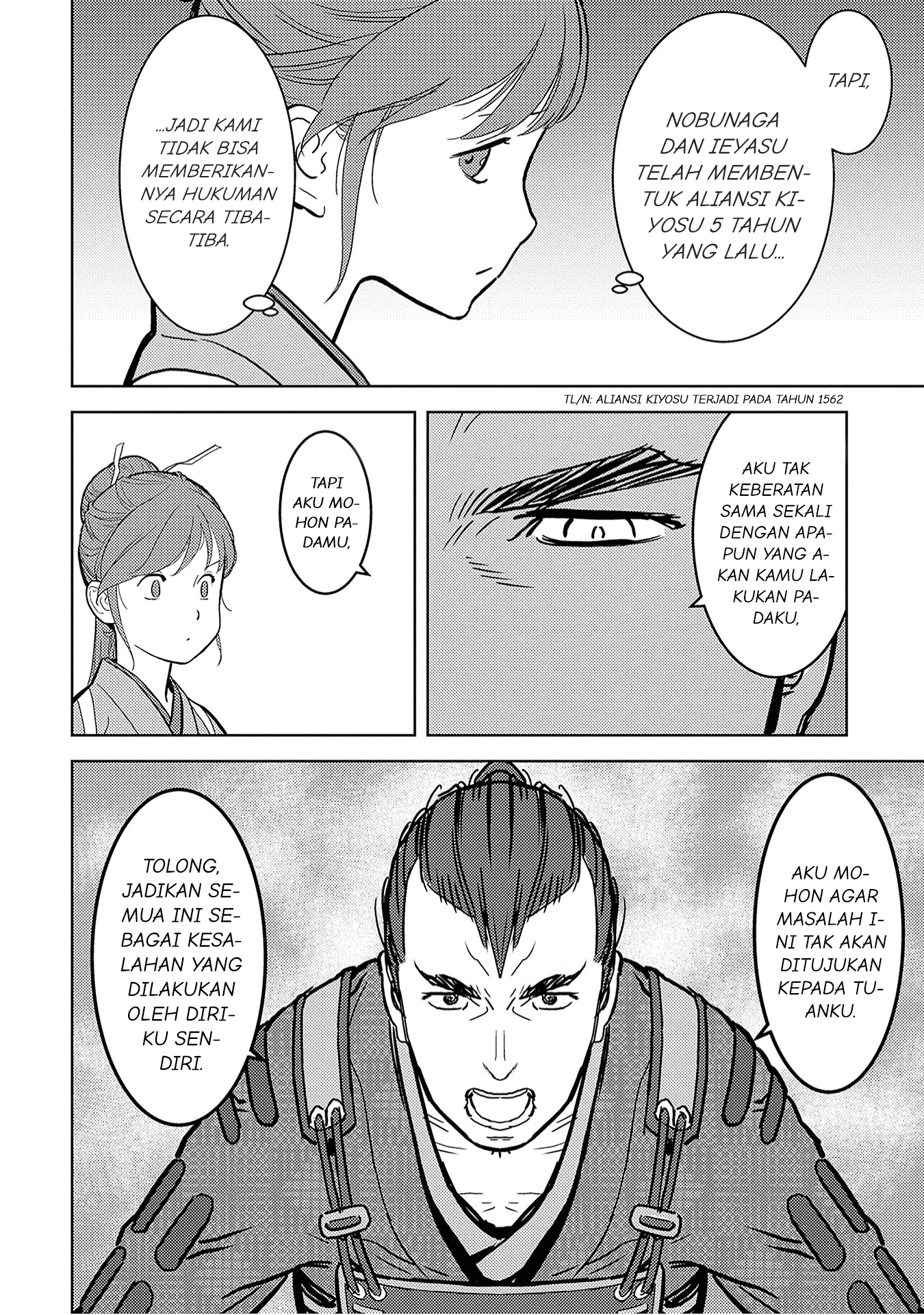 Sengoku Komachi Kuroutan: Noukou Giga Chapter 13 - halaman 10