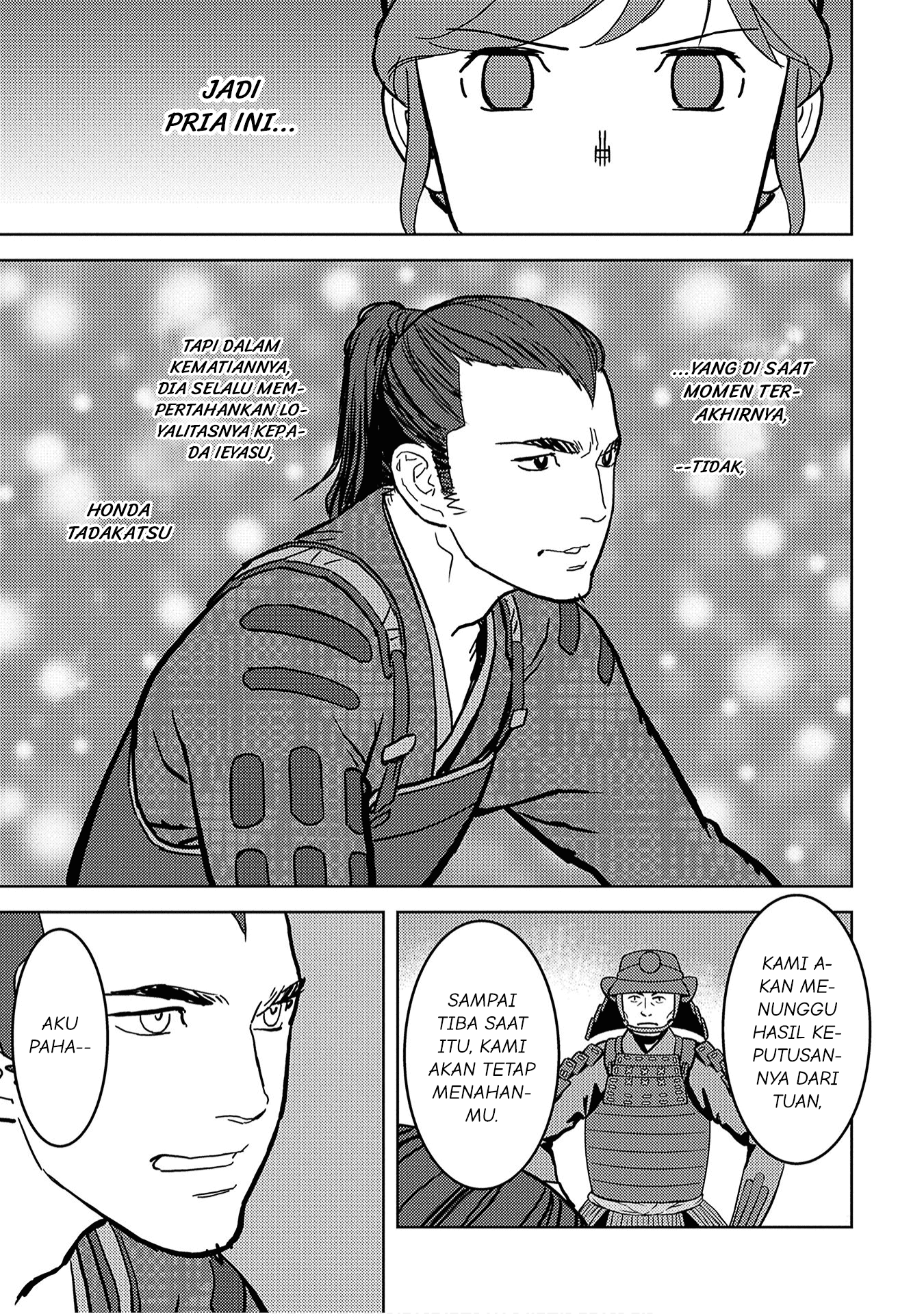Sengoku Komachi Kuroutan: Noukou Giga Chapter 13 - halaman 11