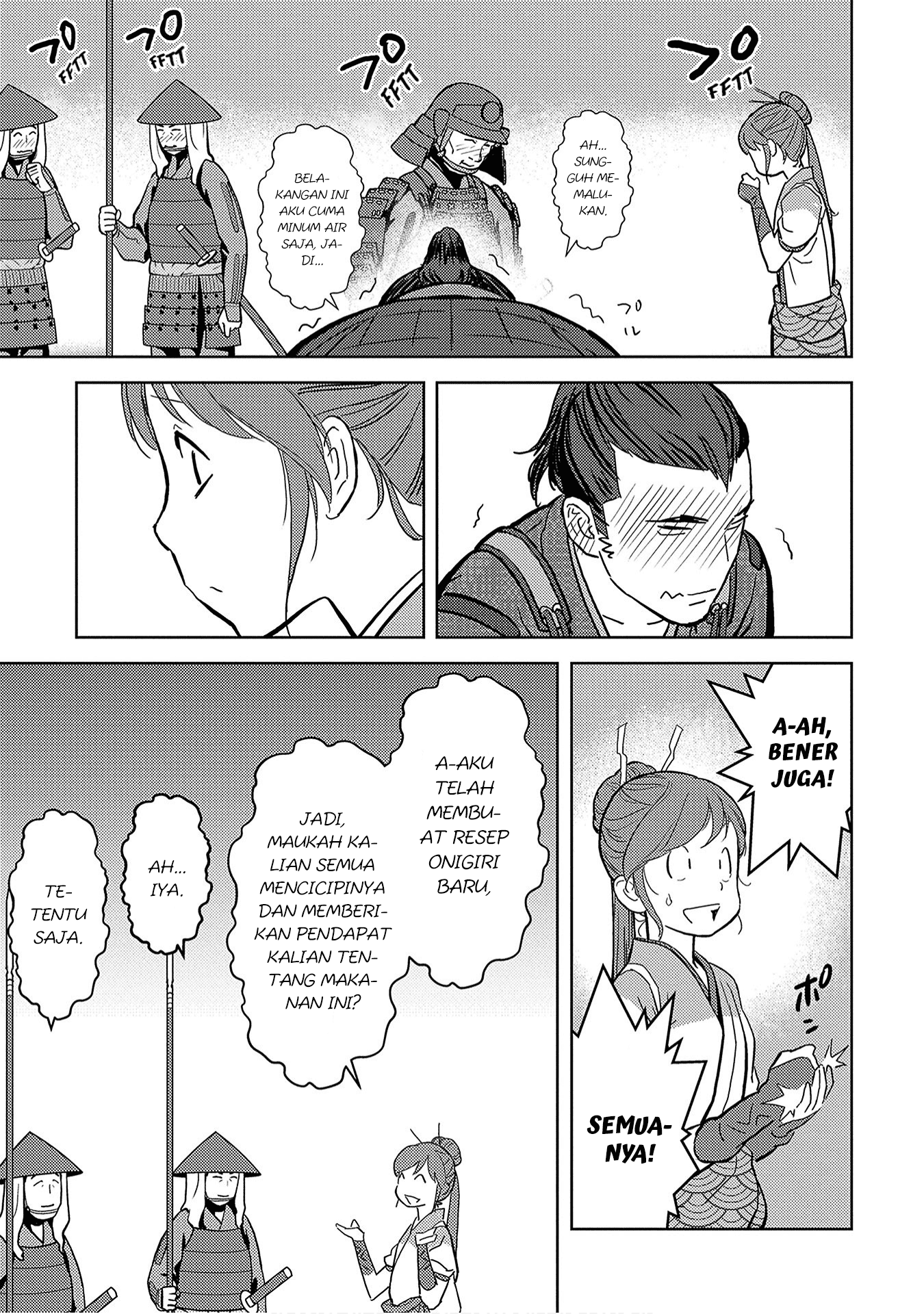 Sengoku Komachi Kuroutan: Noukou Giga Chapter 13 - halaman 13