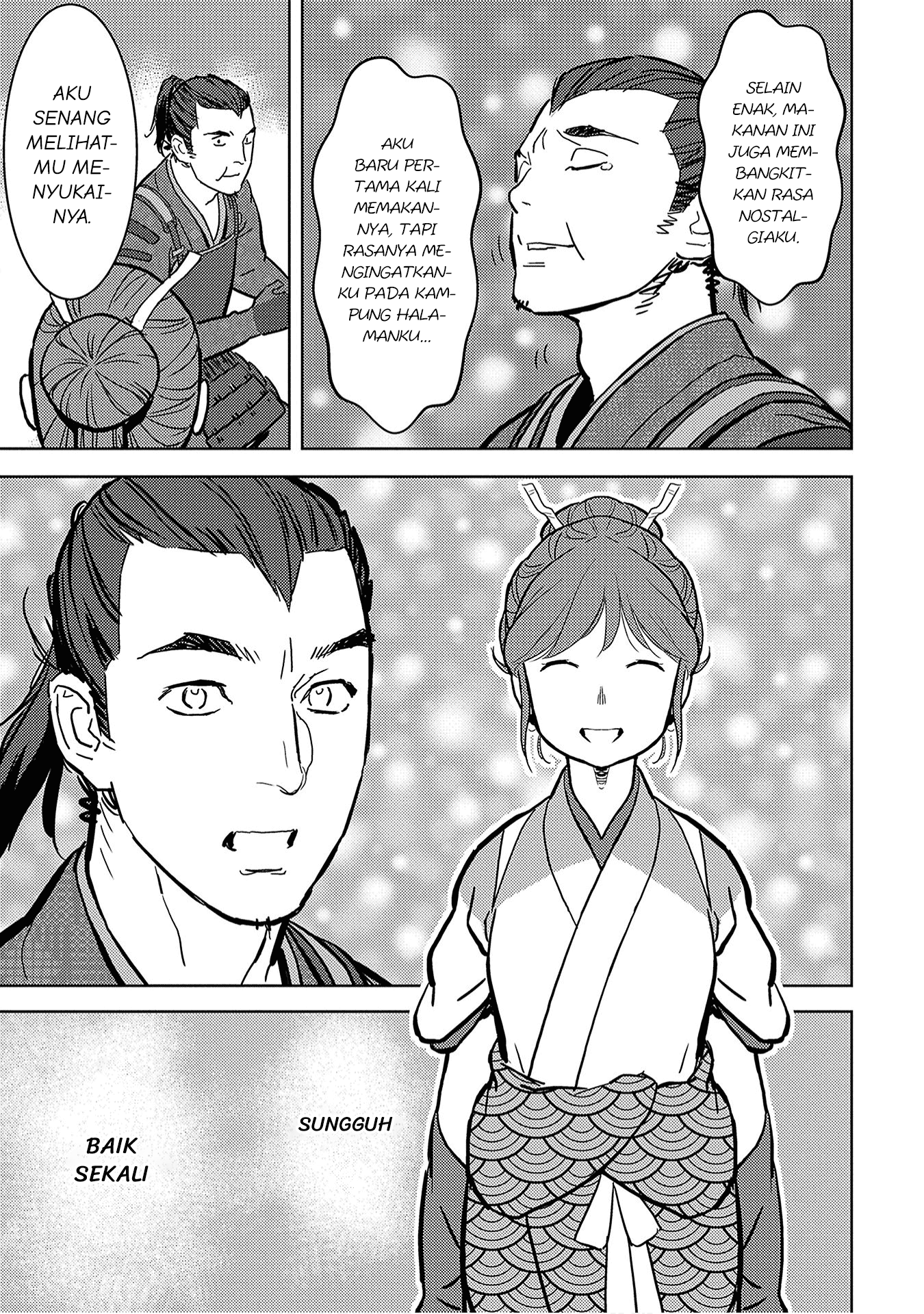 Sengoku Komachi Kuroutan: Noukou Giga Chapter 13 - halaman 17