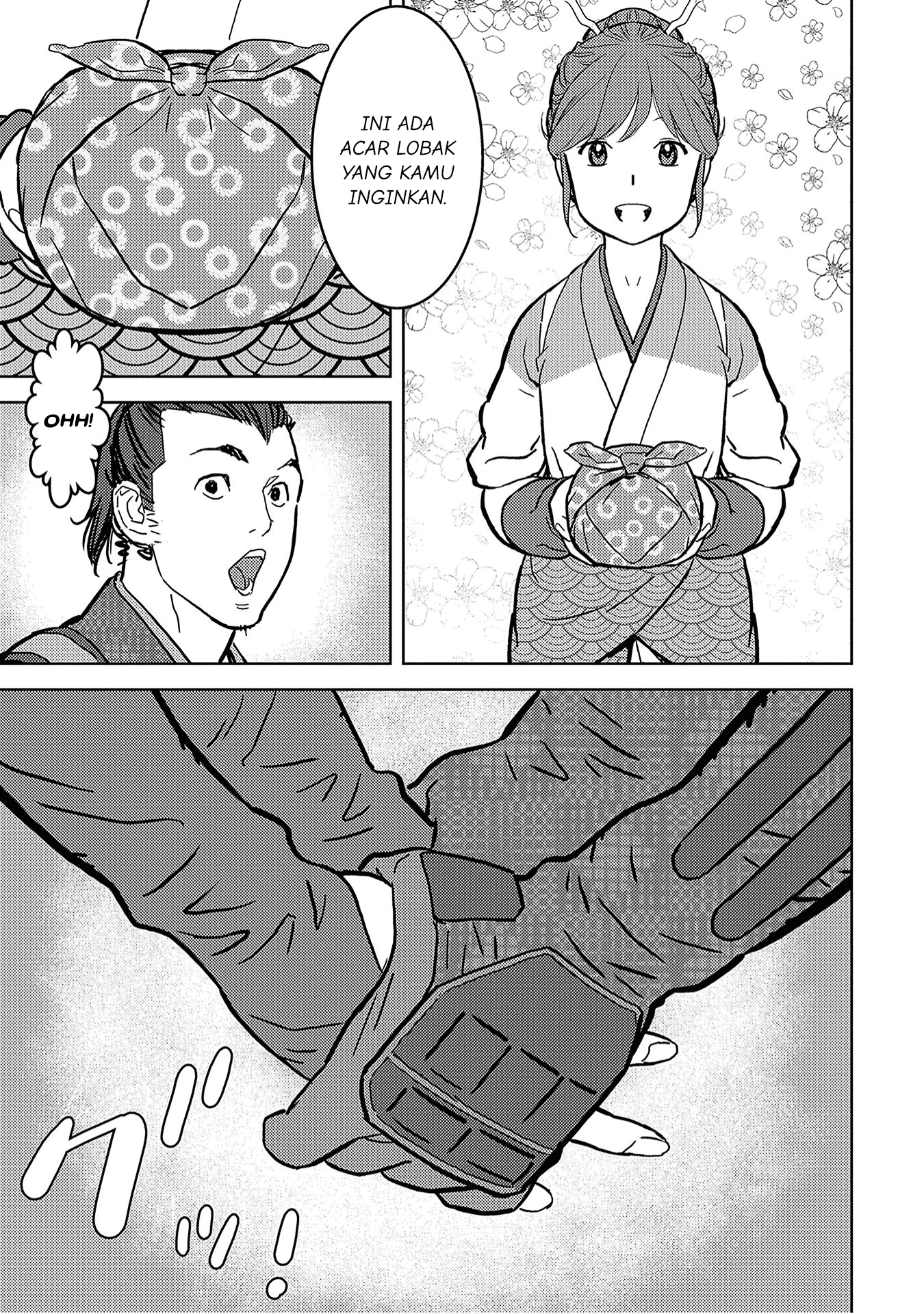 Sengoku Komachi Kuroutan: Noukou Giga Chapter 13 - halaman 19