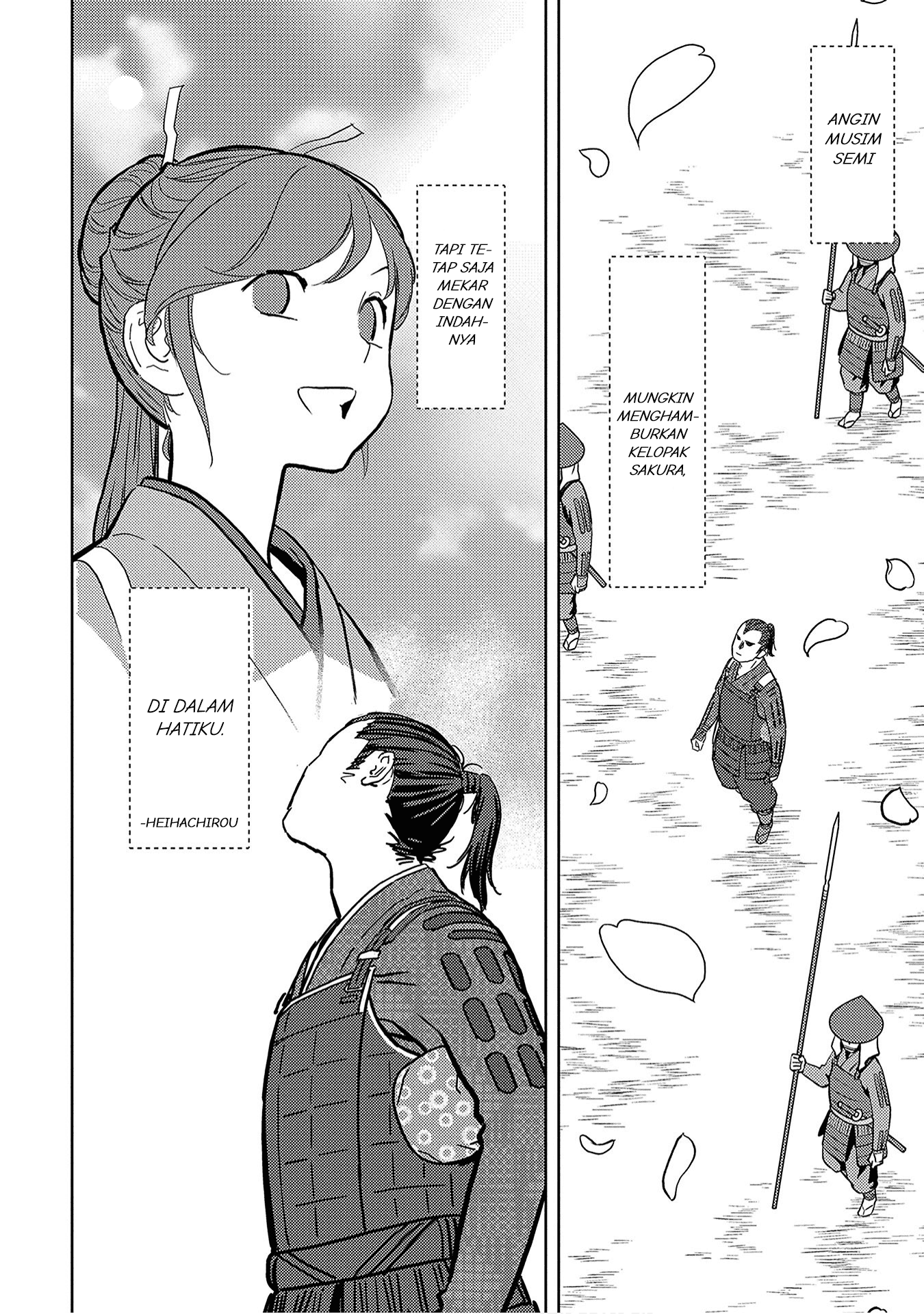 Sengoku Komachi Kuroutan: Noukou Giga Chapter 13 - halaman 22