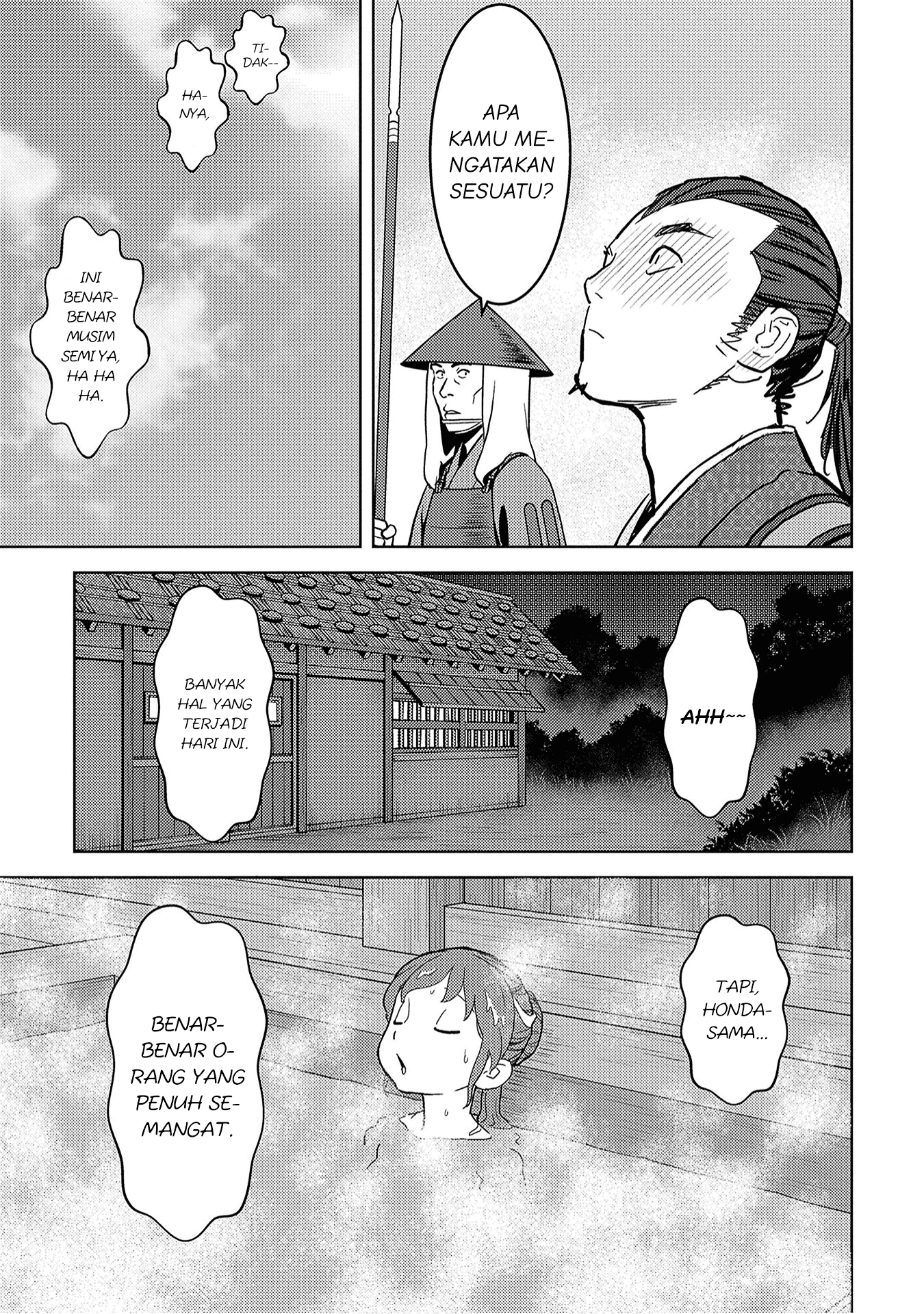 Sengoku Komachi Kuroutan: Noukou Giga Chapter 13 - halaman 23