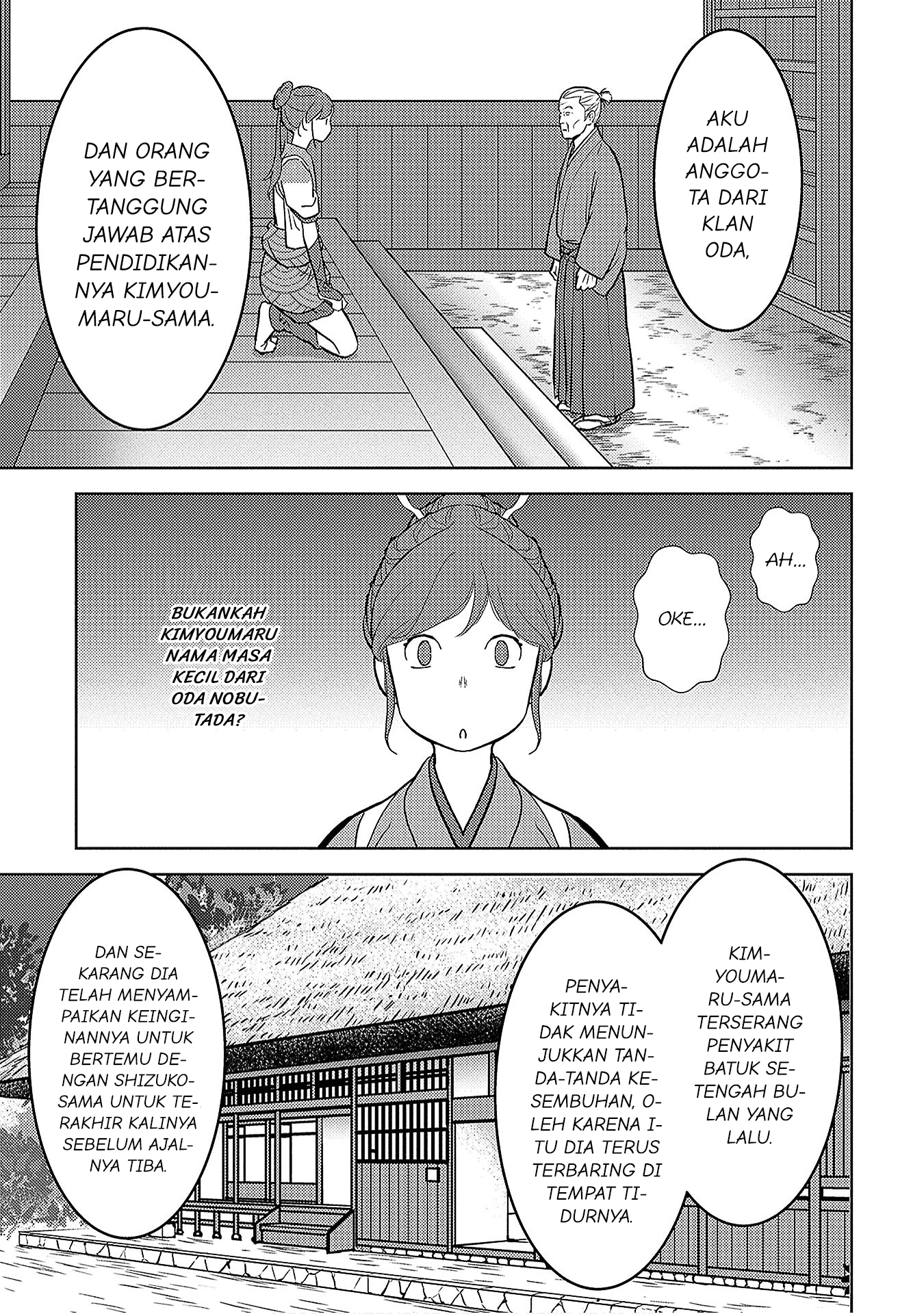 Sengoku Komachi Kuroutan: Noukou Giga Chapter 13 - halaman 25