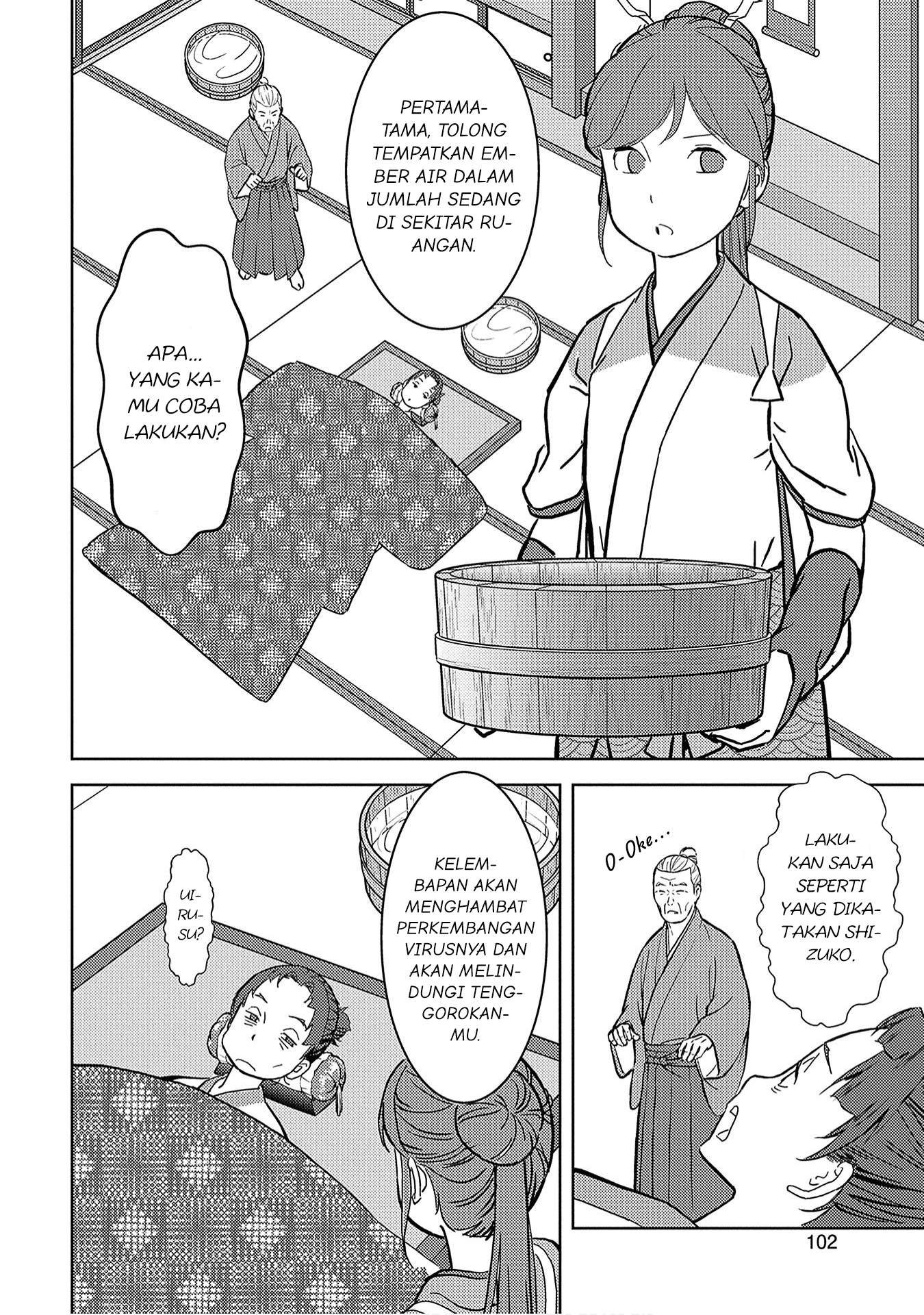 Sengoku Komachi Kuroutan: Noukou Giga Chapter 13 - halaman 30