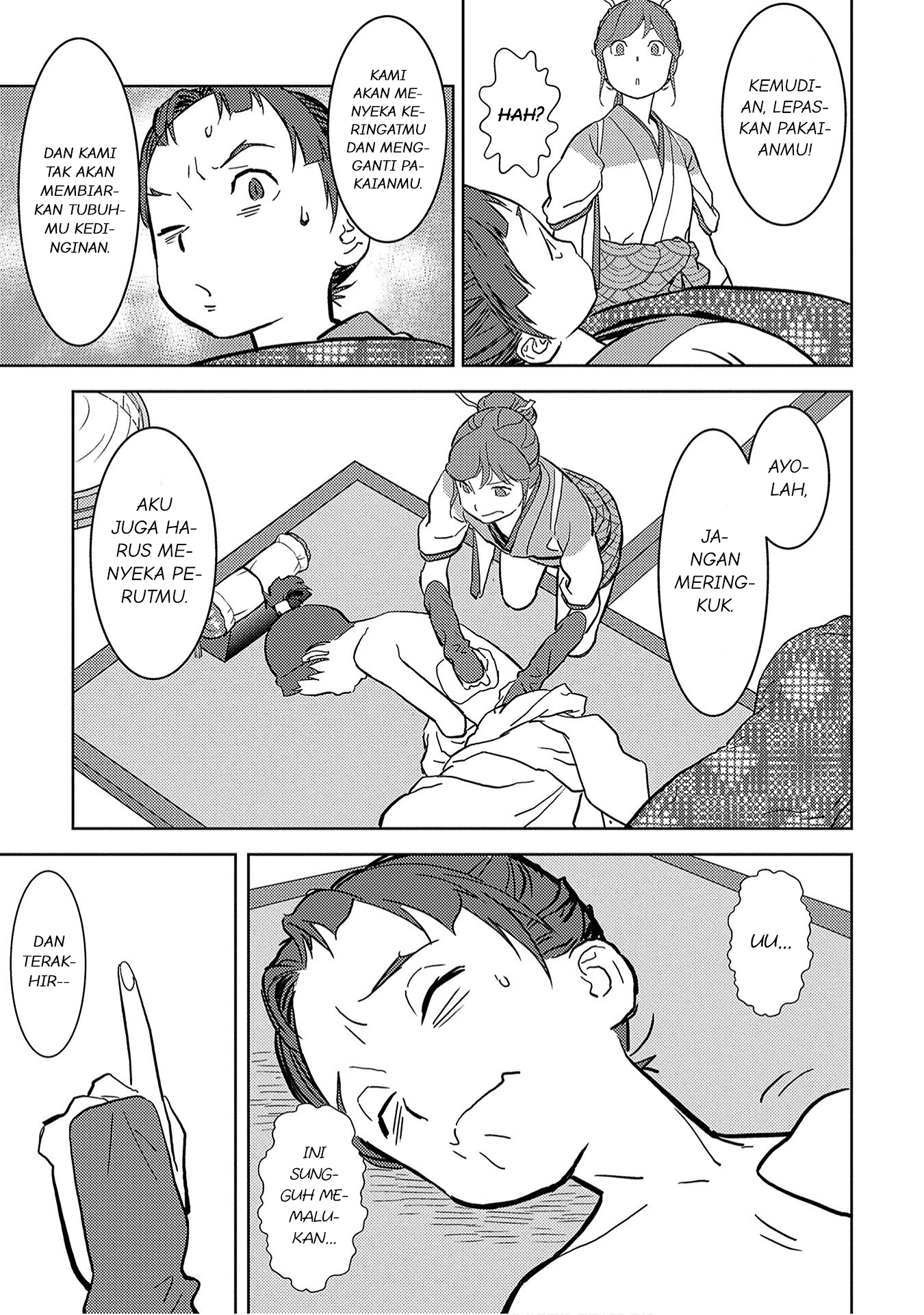 Sengoku Komachi Kuroutan: Noukou Giga Chapter 13 - halaman 31