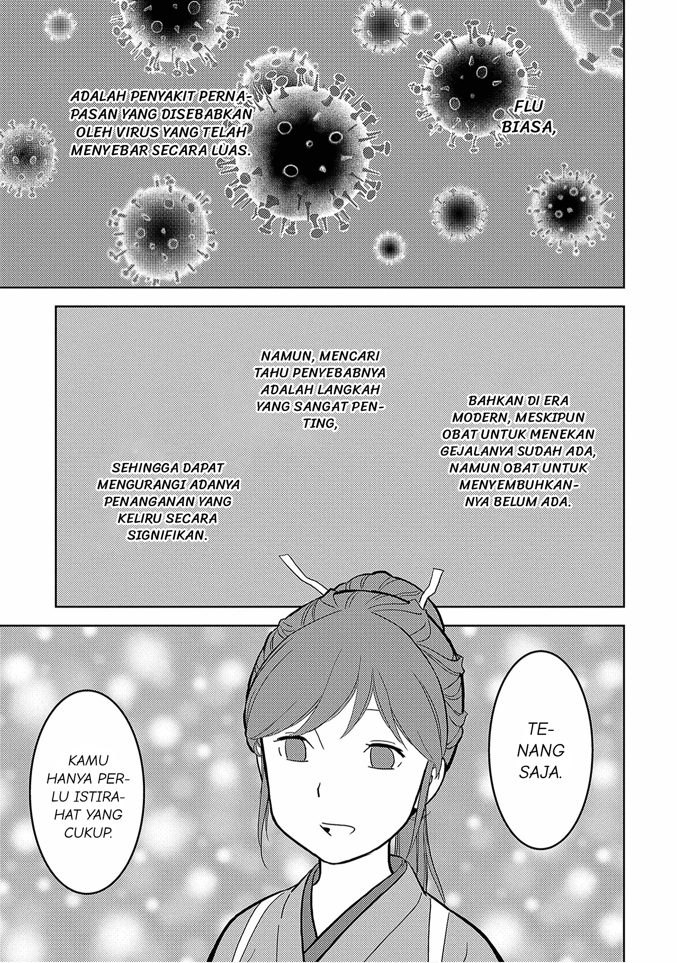 Sengoku Komachi Kuroutan: Noukou Giga Chapter 13 - halaman 33