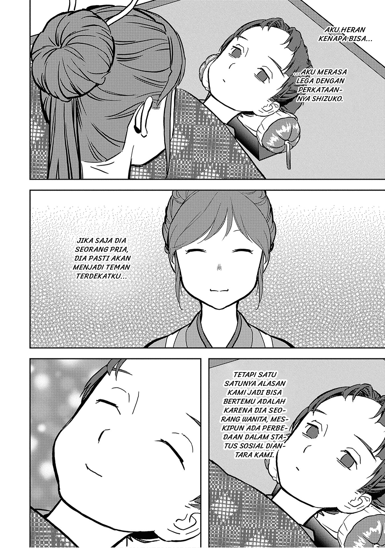 Sengoku Komachi Kuroutan: Noukou Giga Chapter 13 - halaman 34