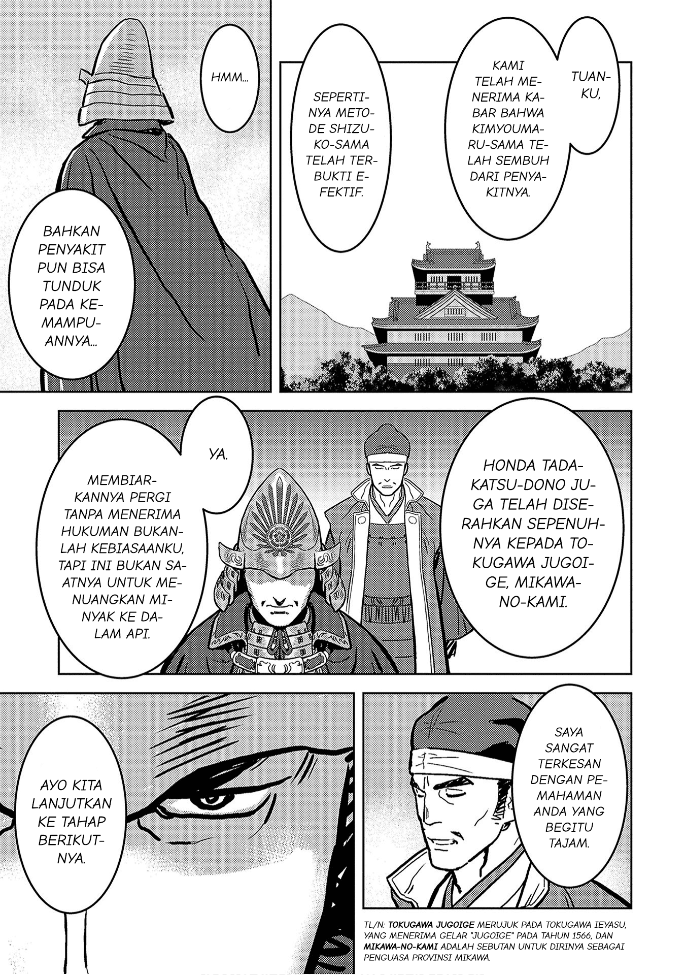 Sengoku Komachi Kuroutan: Noukou Giga Chapter 13 - halaman 37