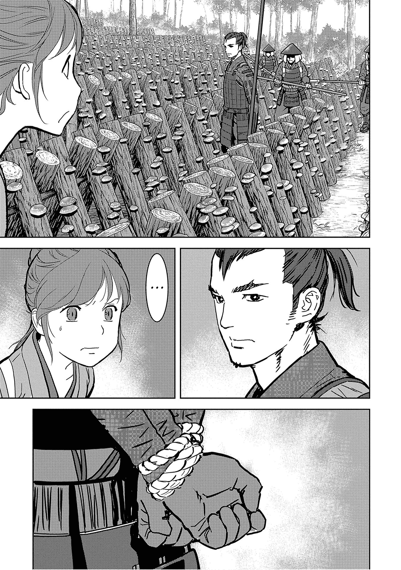 Sengoku Komachi Kuroutan: Noukou Giga Chapter 13 - halaman 5