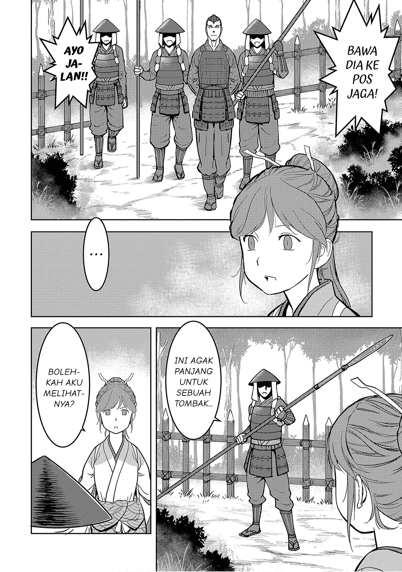 Sengoku Komachi Kuroutan: Noukou Giga Chapter 13 - halaman 6