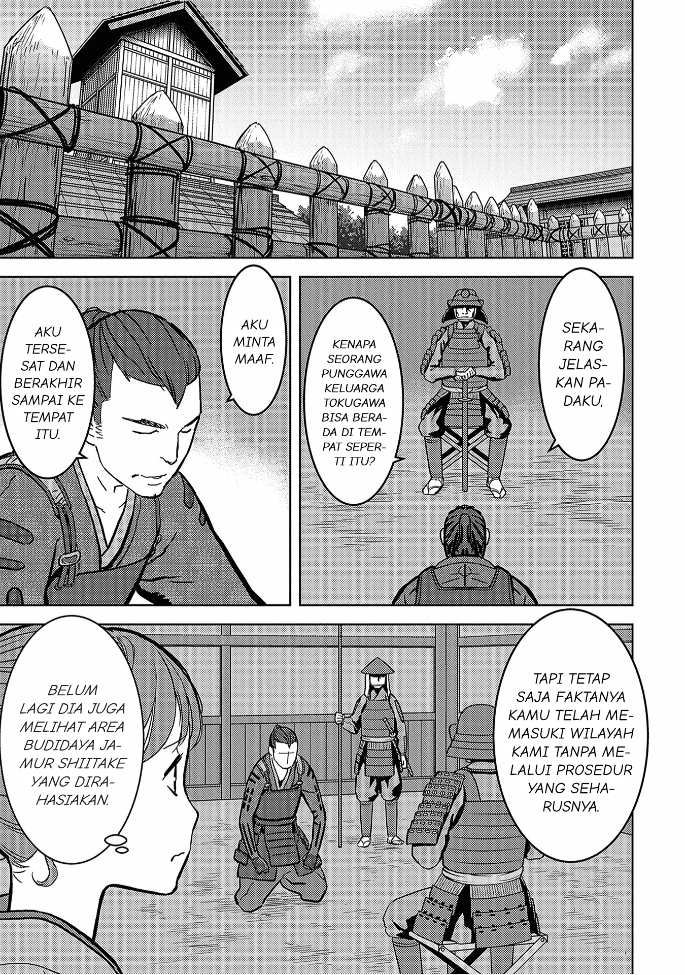 Sengoku Komachi Kuroutan: Noukou Giga Chapter 13 - halaman 9