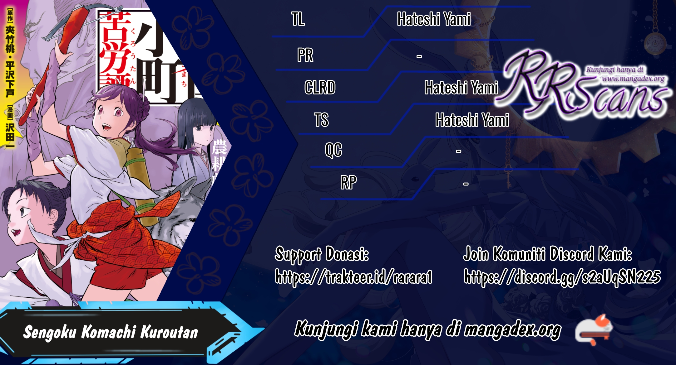 Sengoku Komachi Kuroutan: Noukou Giga Chapter 14 - halaman 1