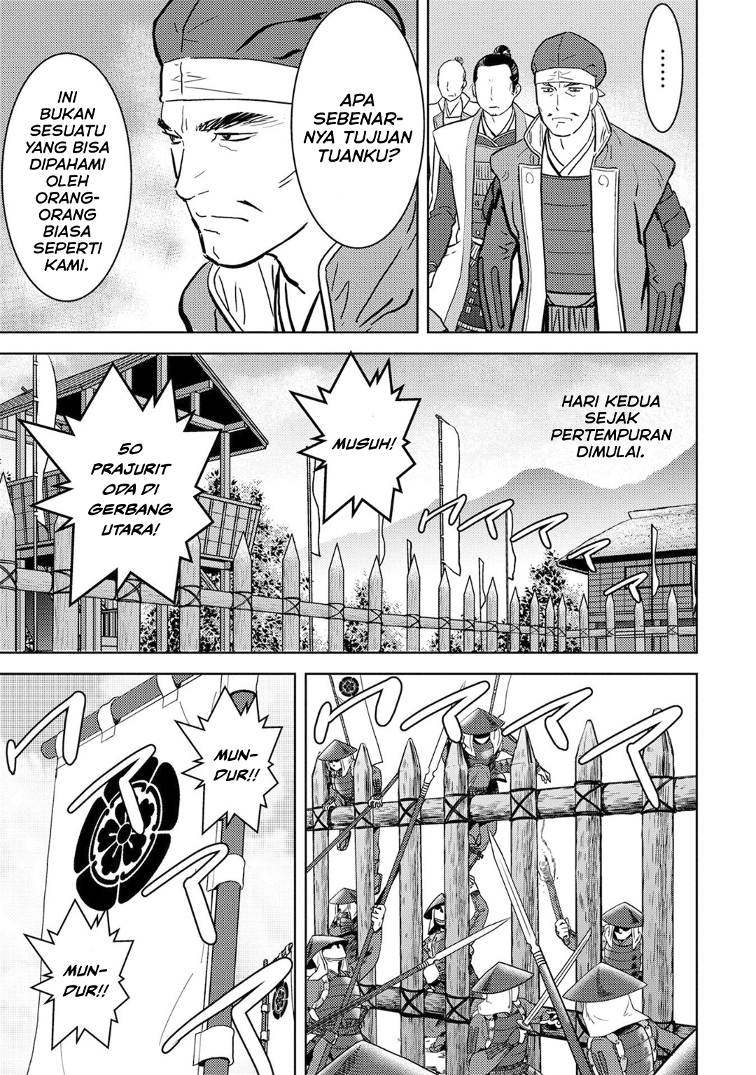 Sengoku Komachi Kuroutan: Noukou Giga Chapter 14 - halaman 10