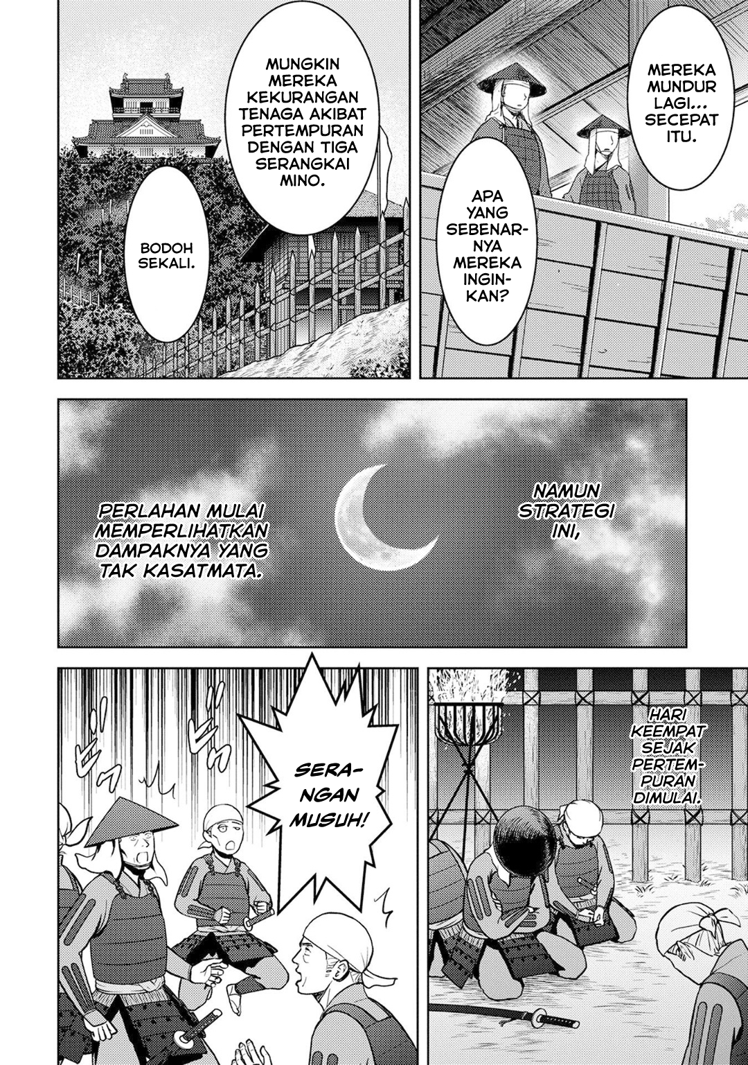 Sengoku Komachi Kuroutan: Noukou Giga Chapter 14 - halaman 11